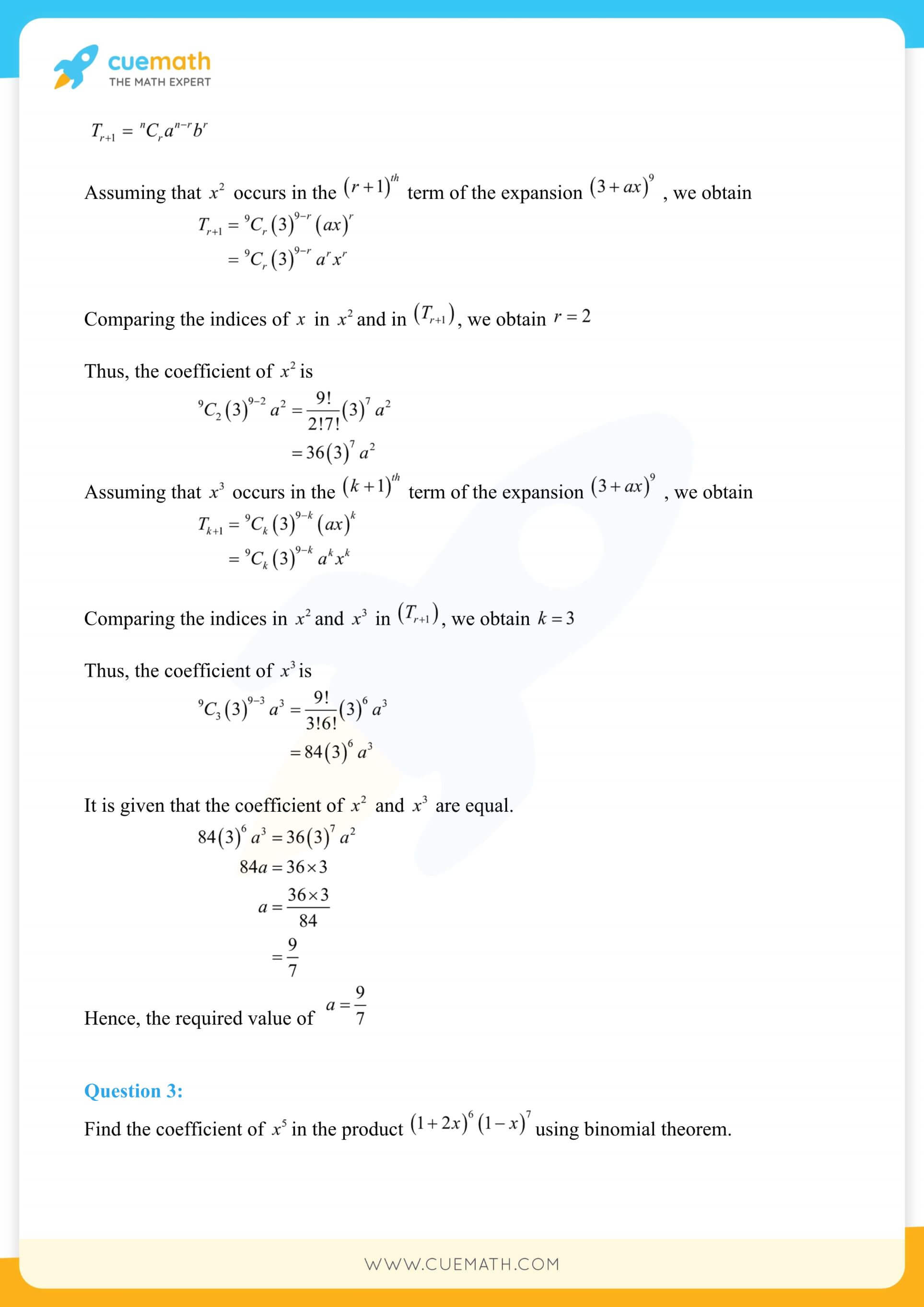 NCERT Solutions Class 11 Maths Chapter 8 Miscellaneous Exercise 19