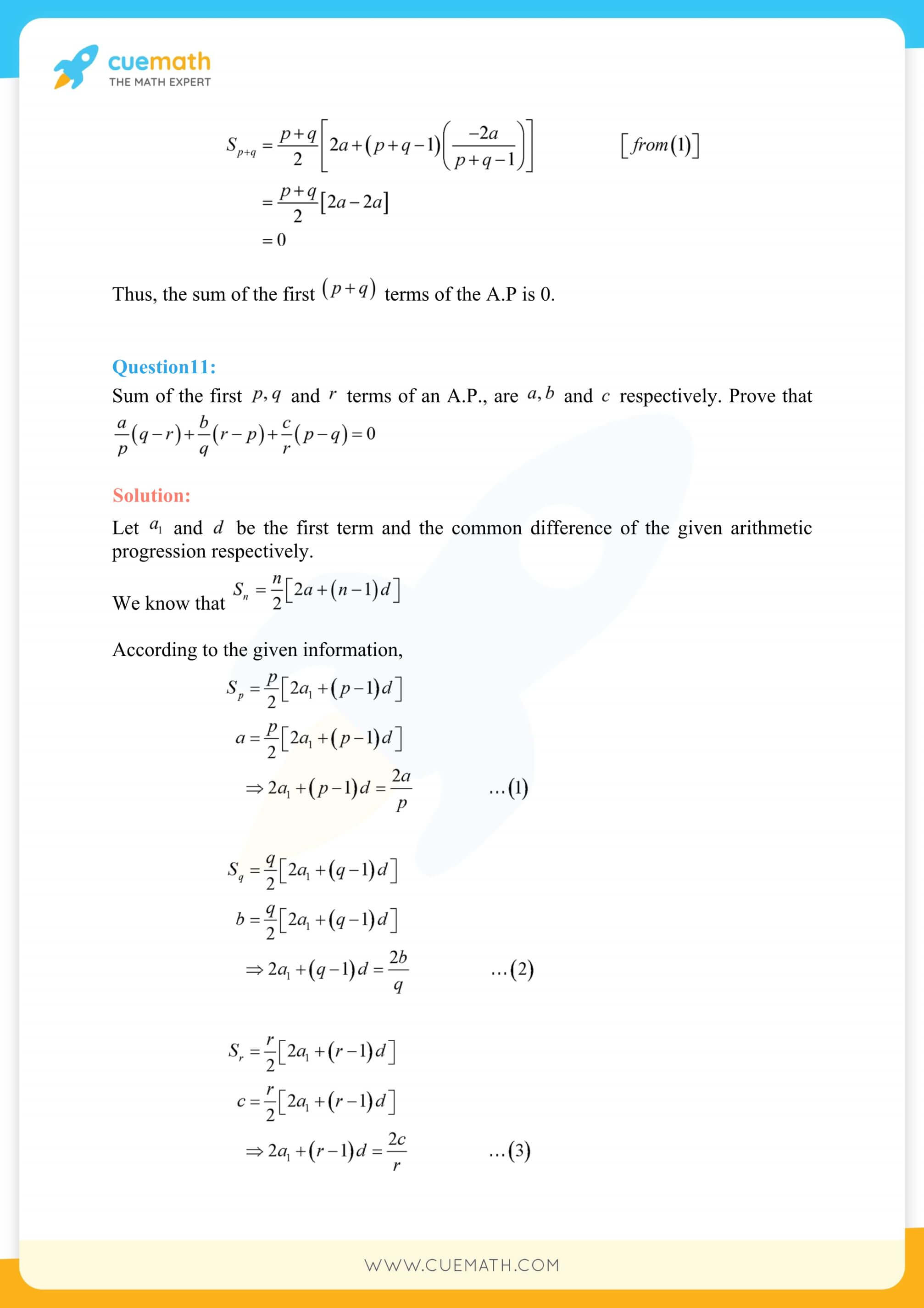 NCERT Solutions Class 11 Maths Chapter 9 17