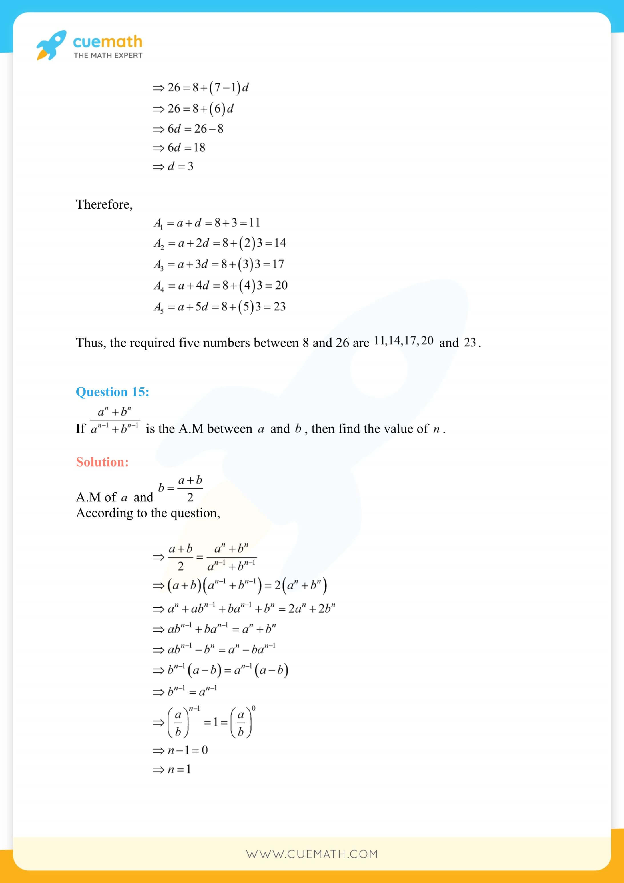 NCERT Solutions Class 11 Maths Chapter 9 22