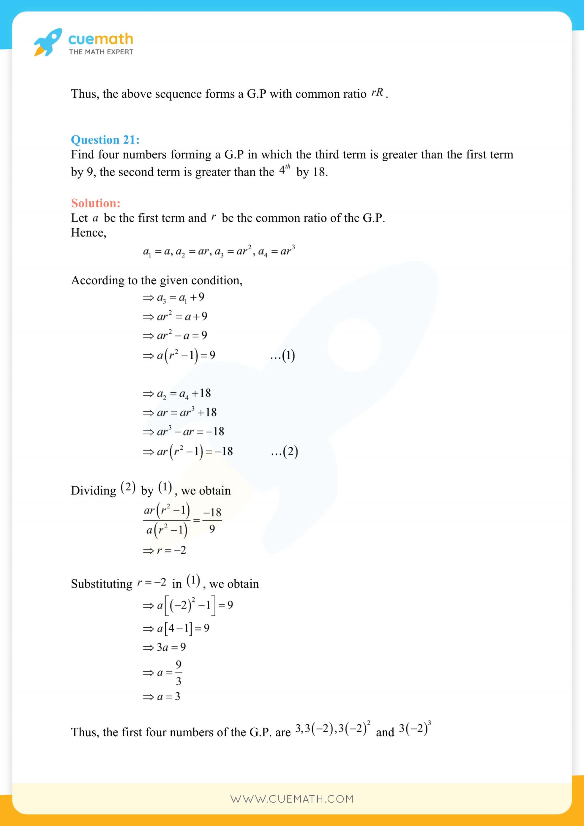 NCERT Solutions Class 11 Maths Chapter 9 Exercise 9.3 41
