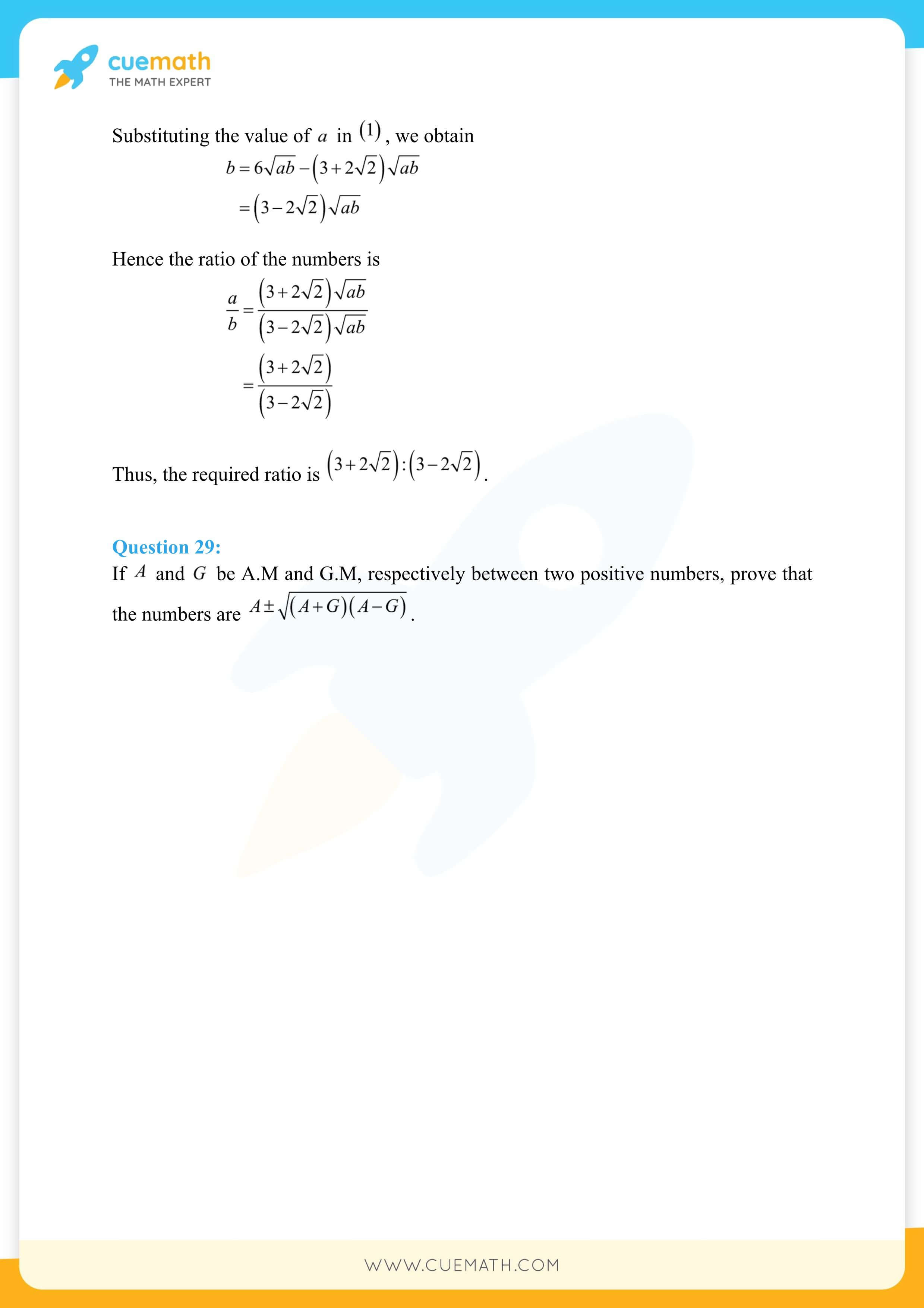 NCERT Solutions Class 11 Maths Chapter 9 Exercise 9.3 47