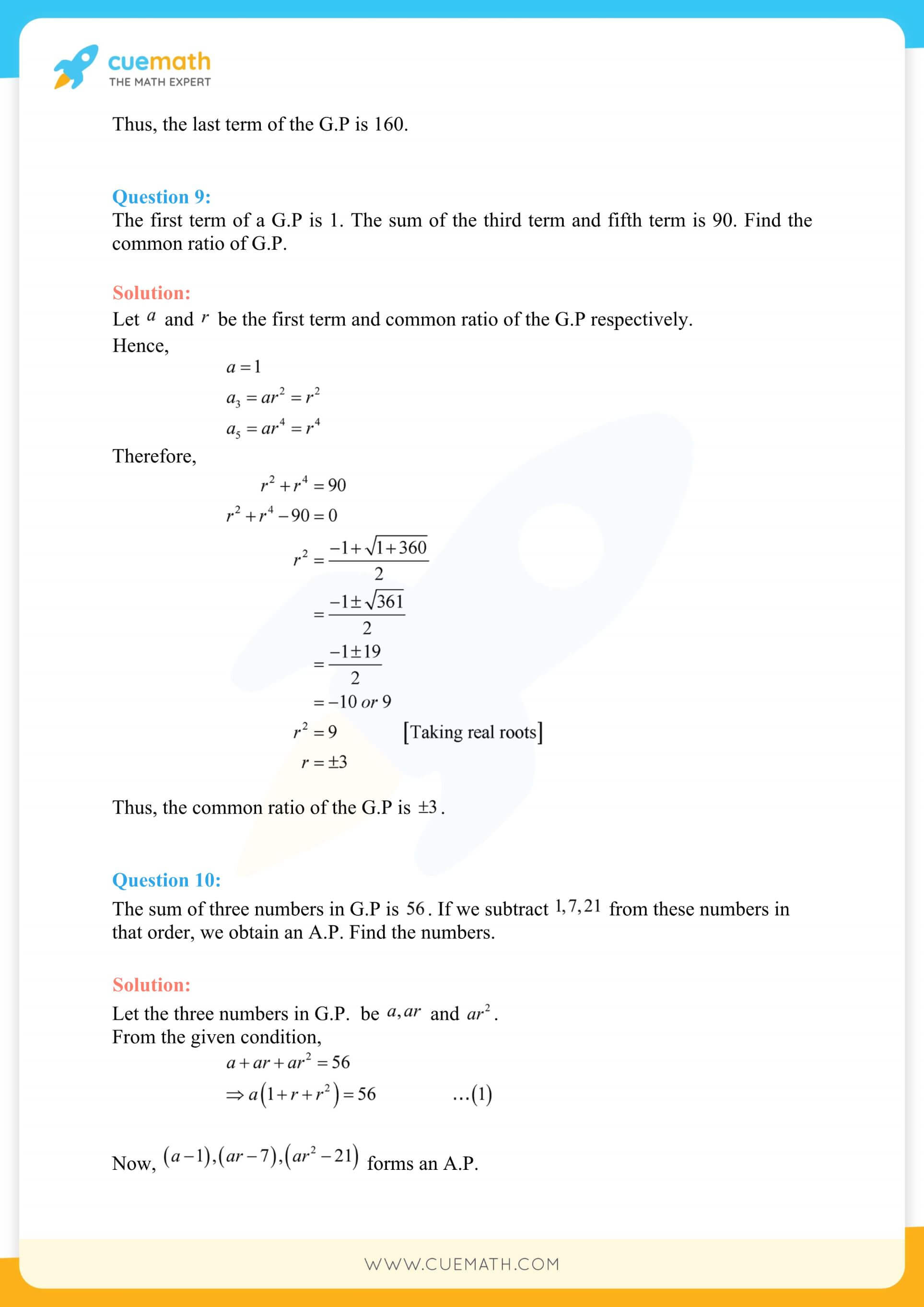 NCERT Solutions Class 11 Maths Chapter 9 Miscellaneous Exercise 67