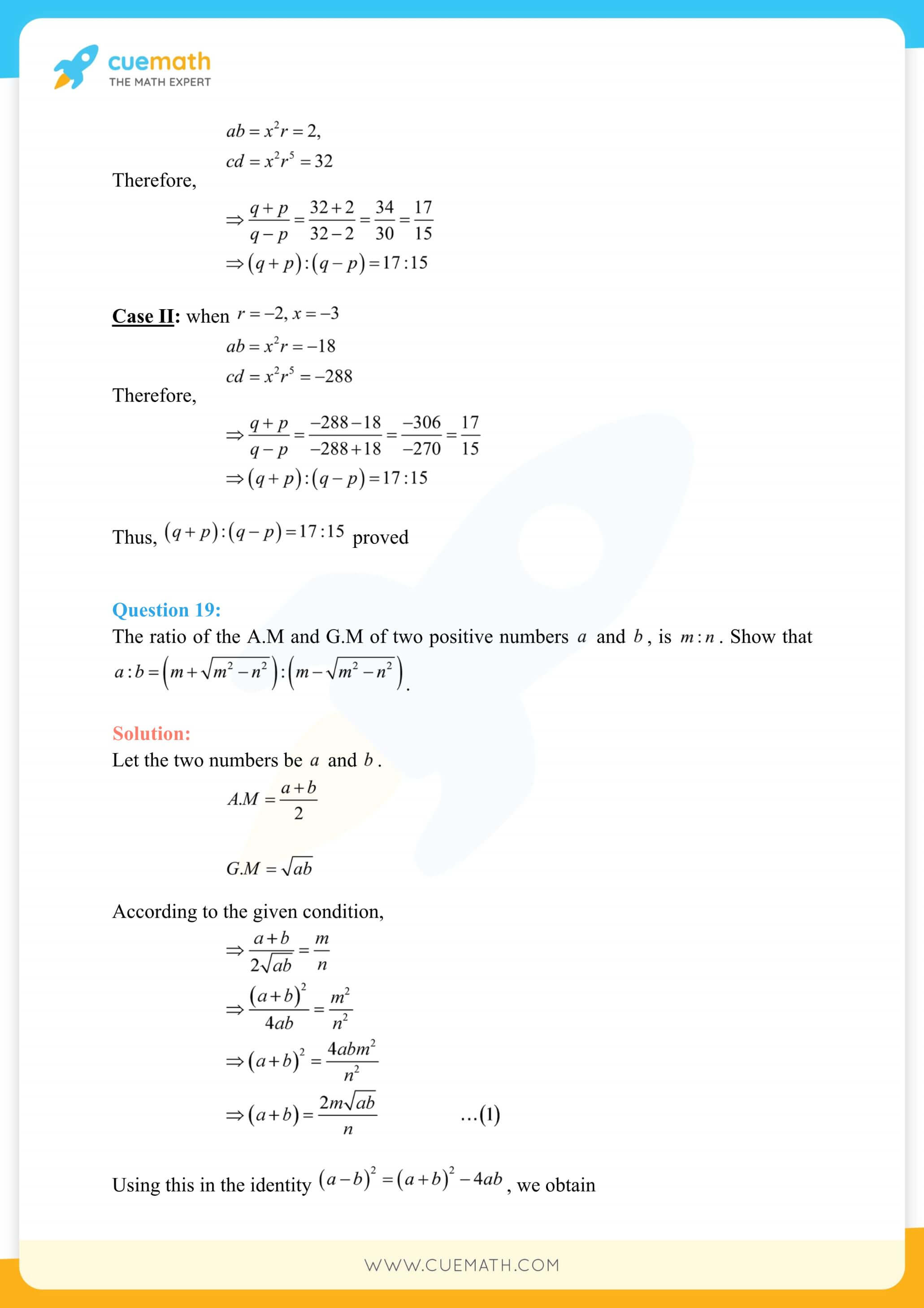 NCERT Solutions Class 11 Maths Chapter 9 Miscellaneous Exercise 76