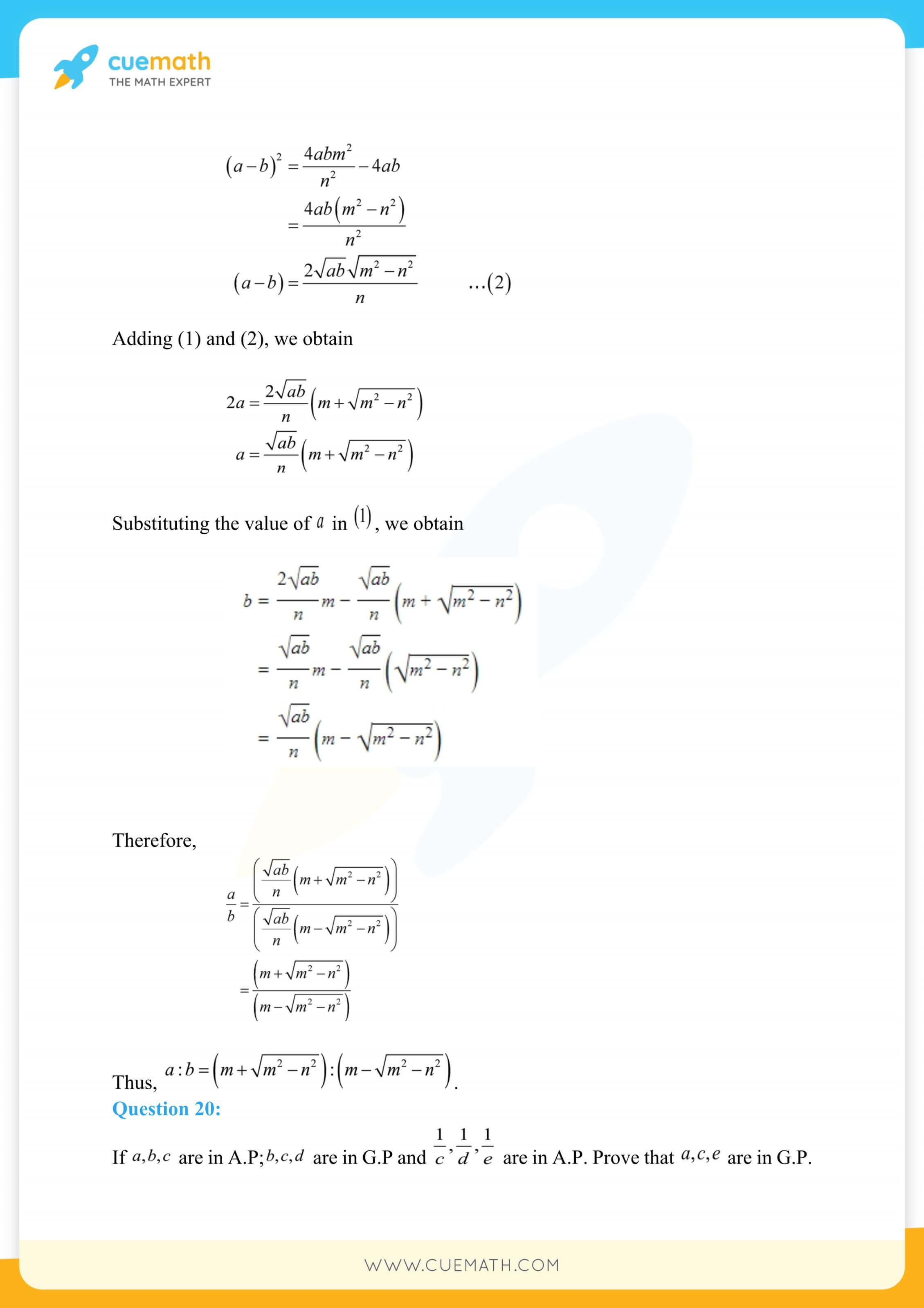 NCERT Solutions Class 11 Maths Chapter 9 Miscellaneous Exercise 77