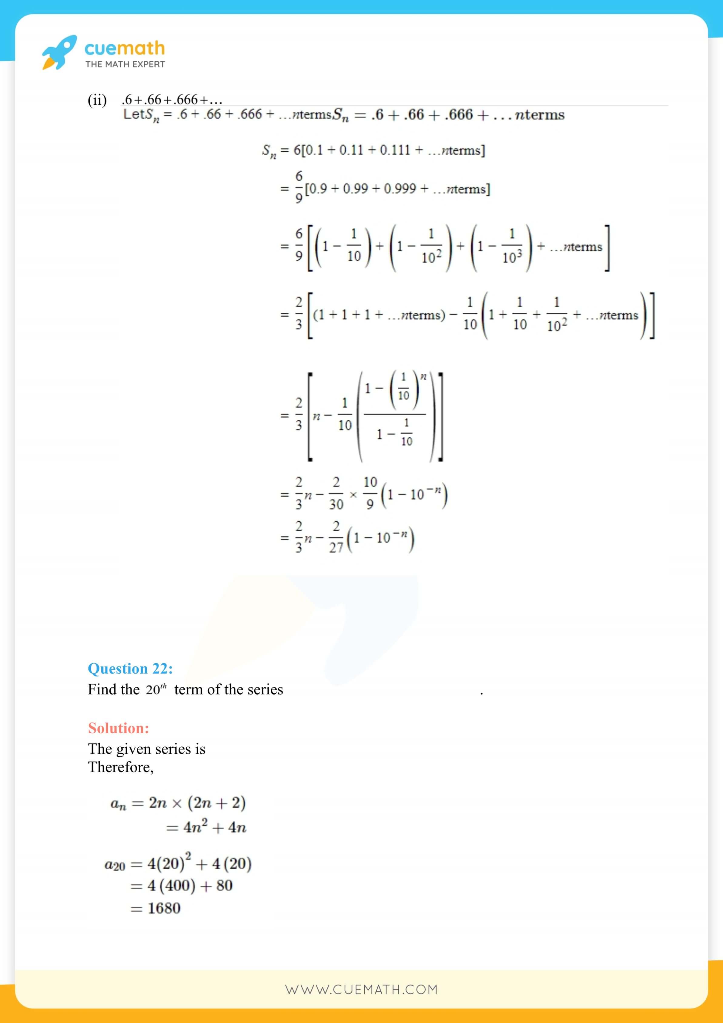 NCERT Solutions Class 11 Maths Chapter 9 80