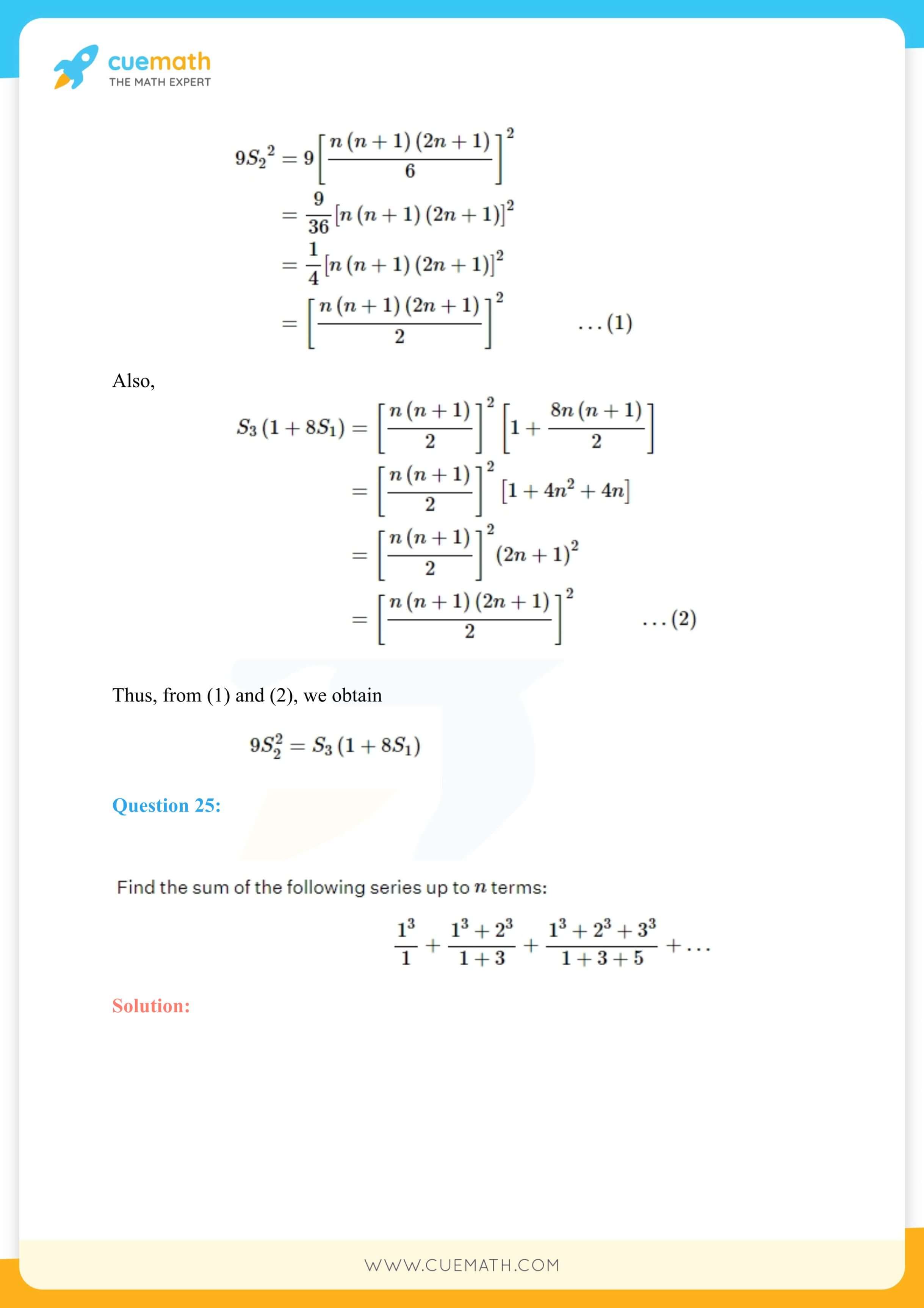 NCERT Solutions Class 11 Maths Chapter 9 Miscellaneous Exercise 83