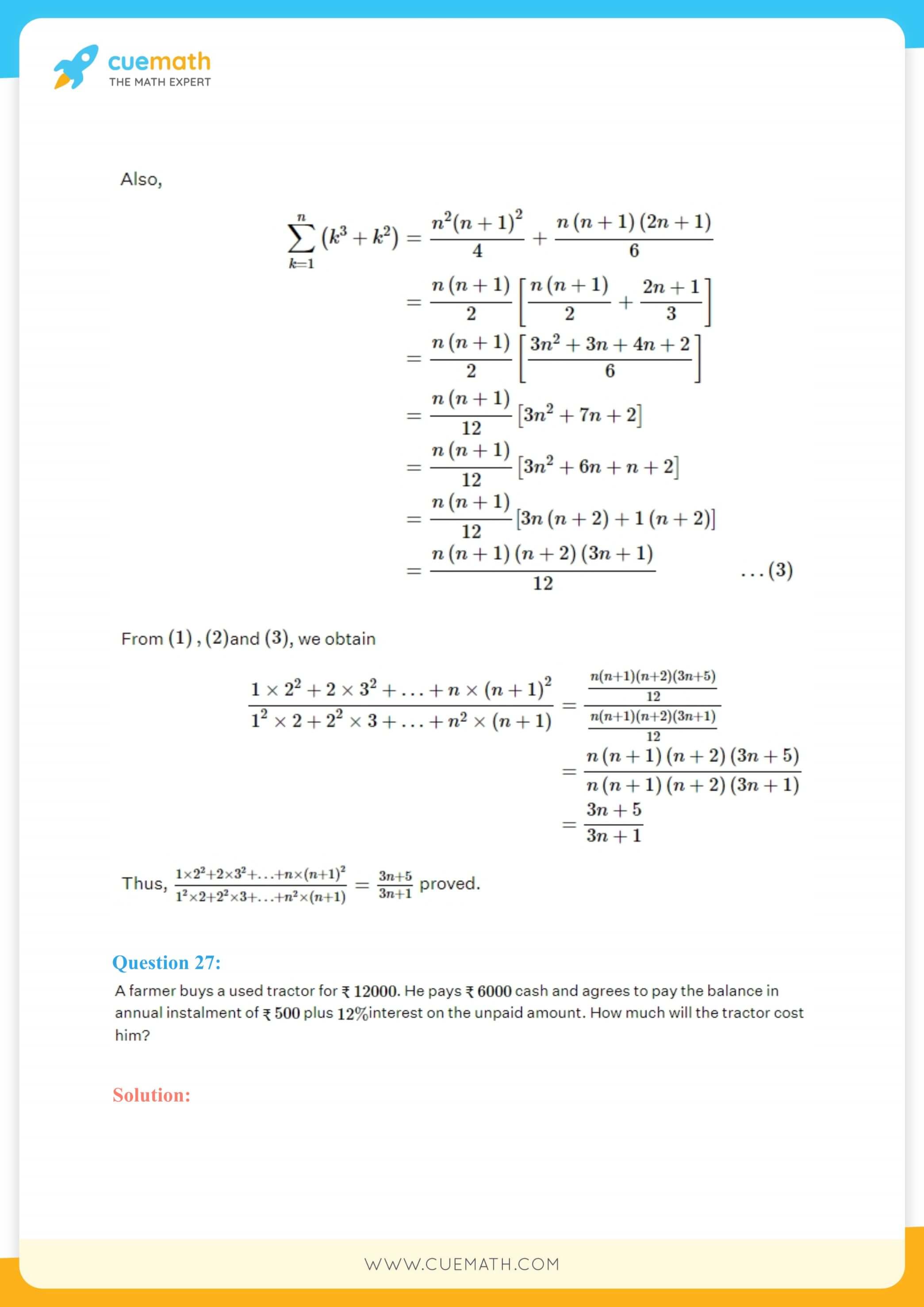 NCERT Solutions Class 11 Maths Chapter 9 86