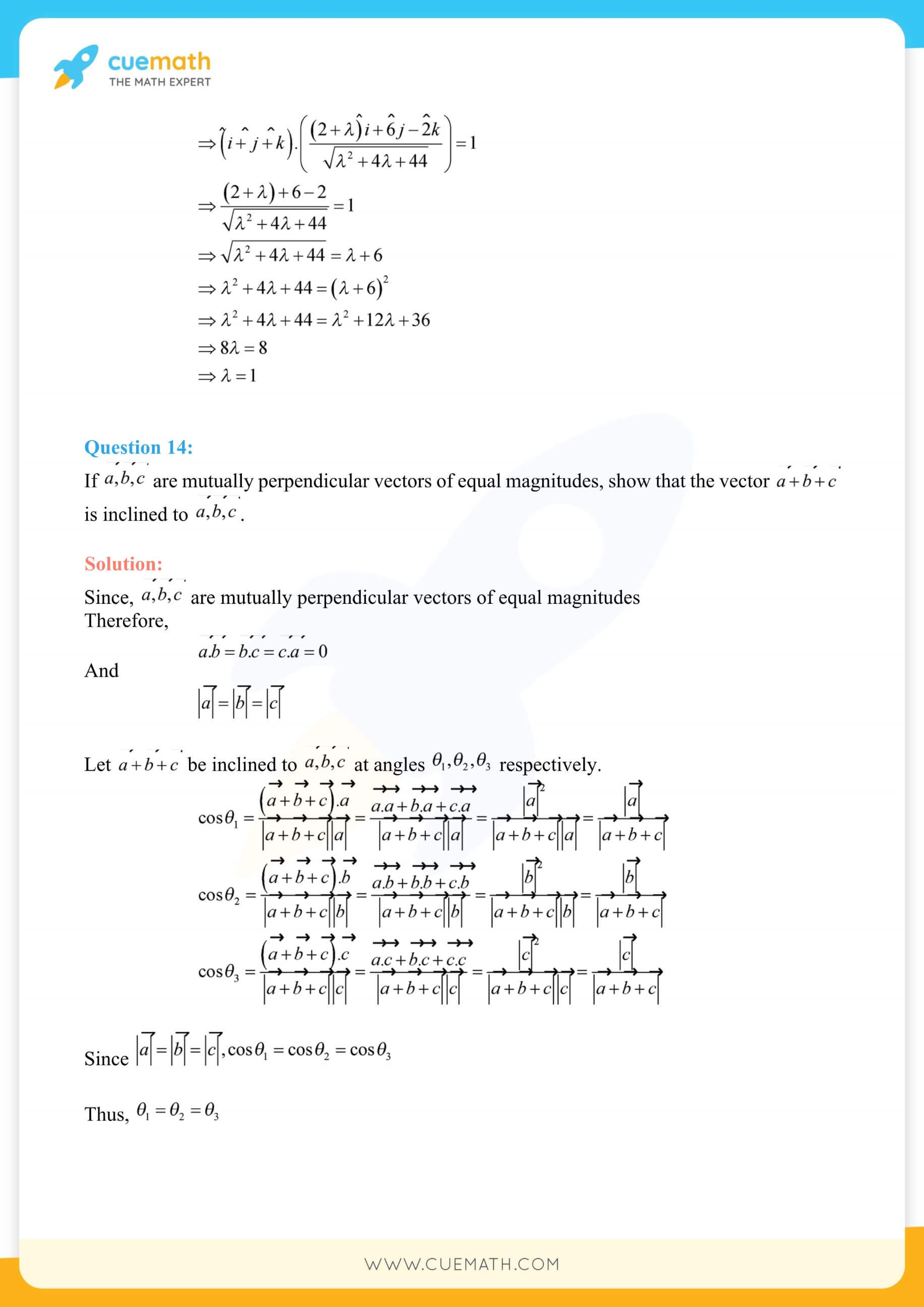 NCERT Solutions Class 12 Maths Chapter 10 Miscellaneous Exercise 42