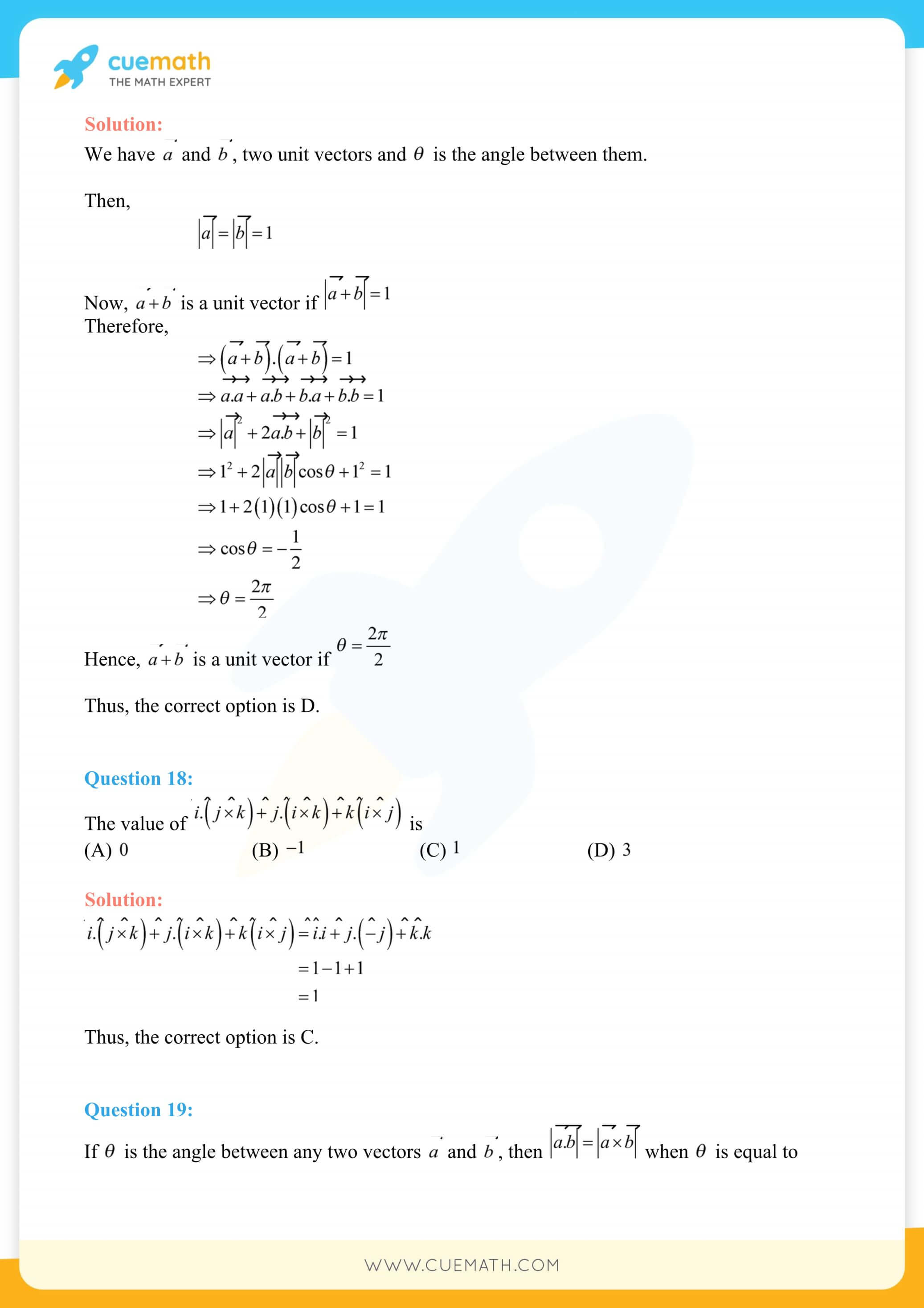 NCERT Solutions Class 12 Maths Chapter 10 Miscellaneous Exercise 44