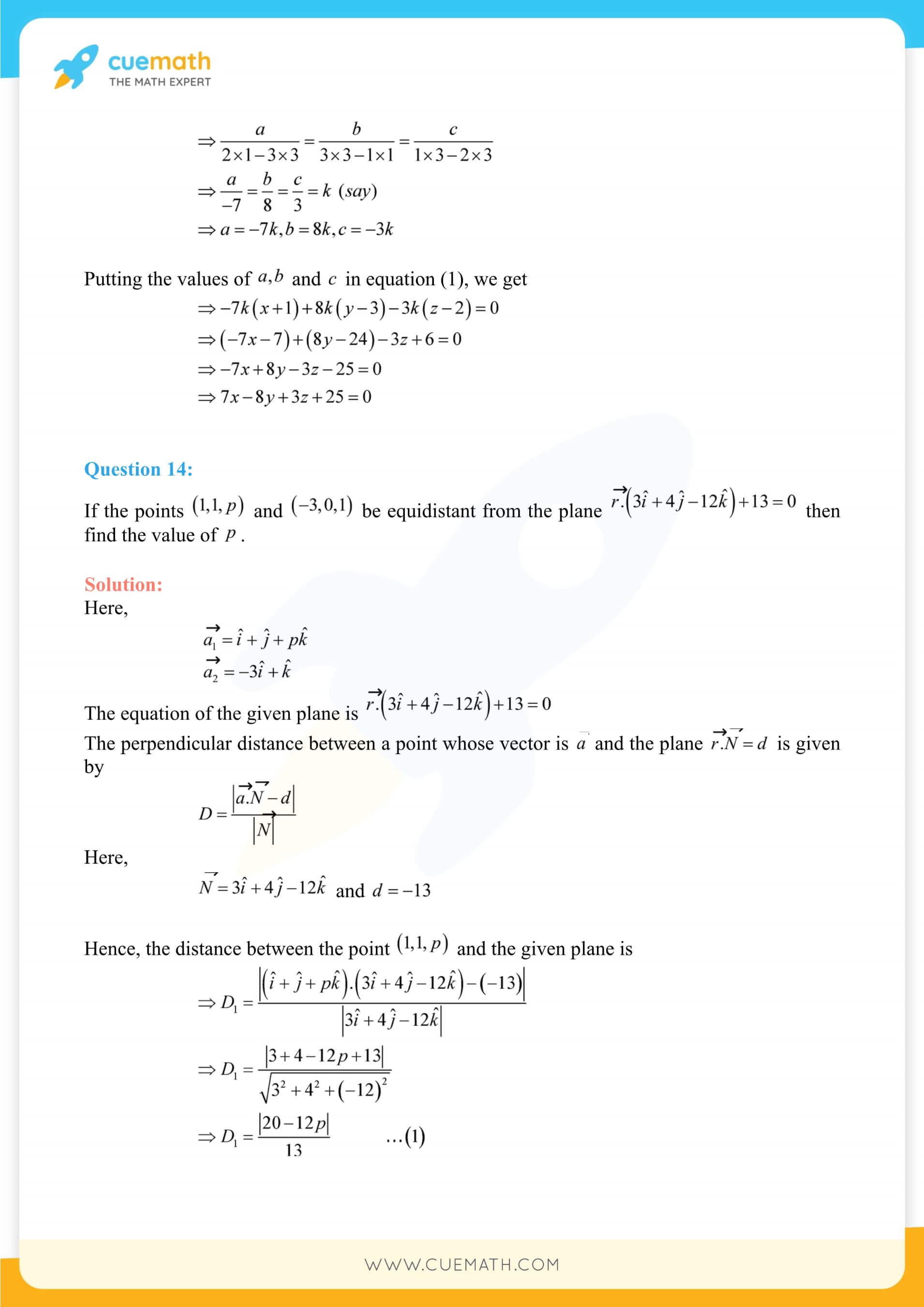 NCERT Solutions Class 12 Maths Chapter 11 Miscellaneous Exercise 47