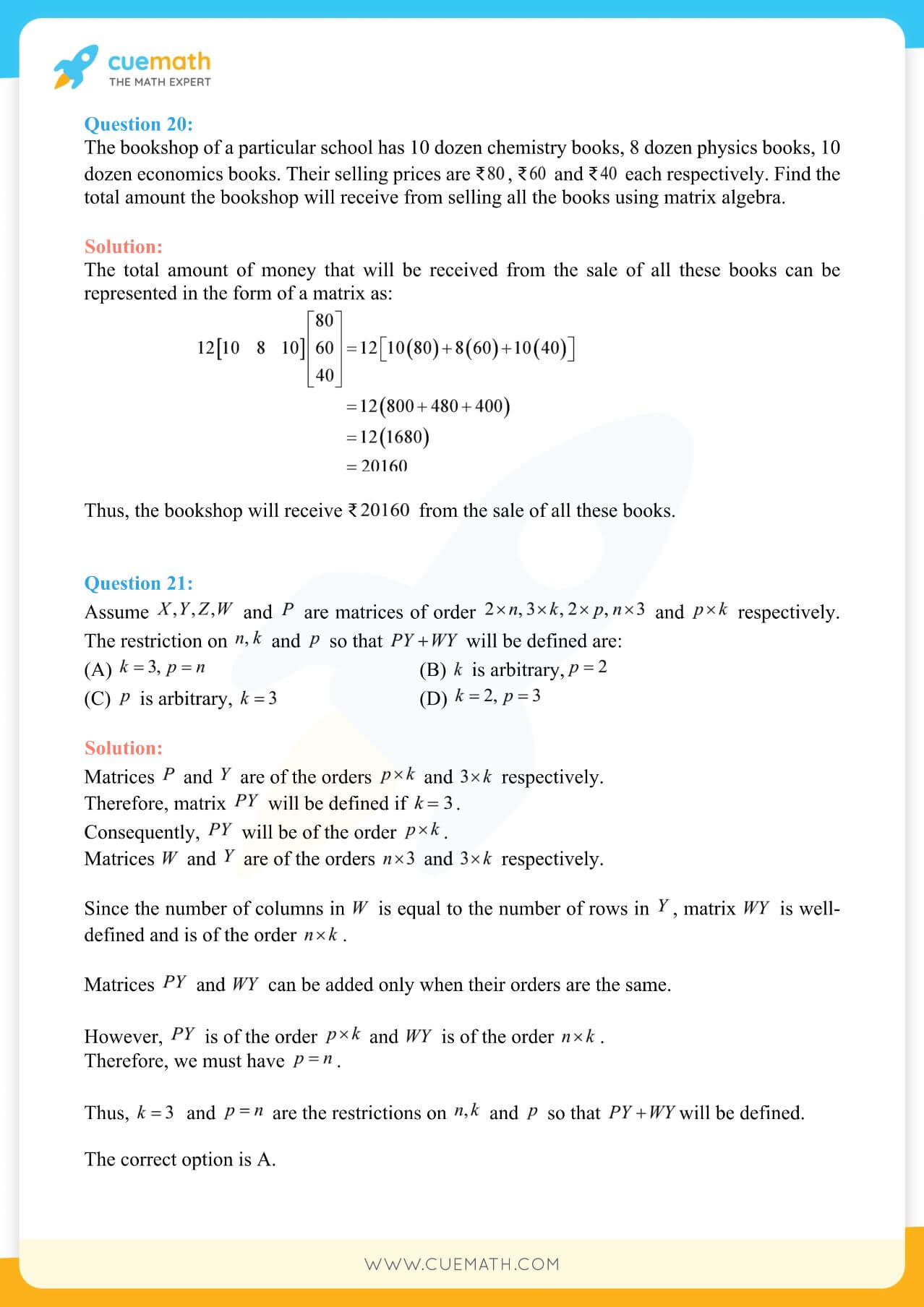 NCERT Solutions Class 12 Maths Chapter 3 32