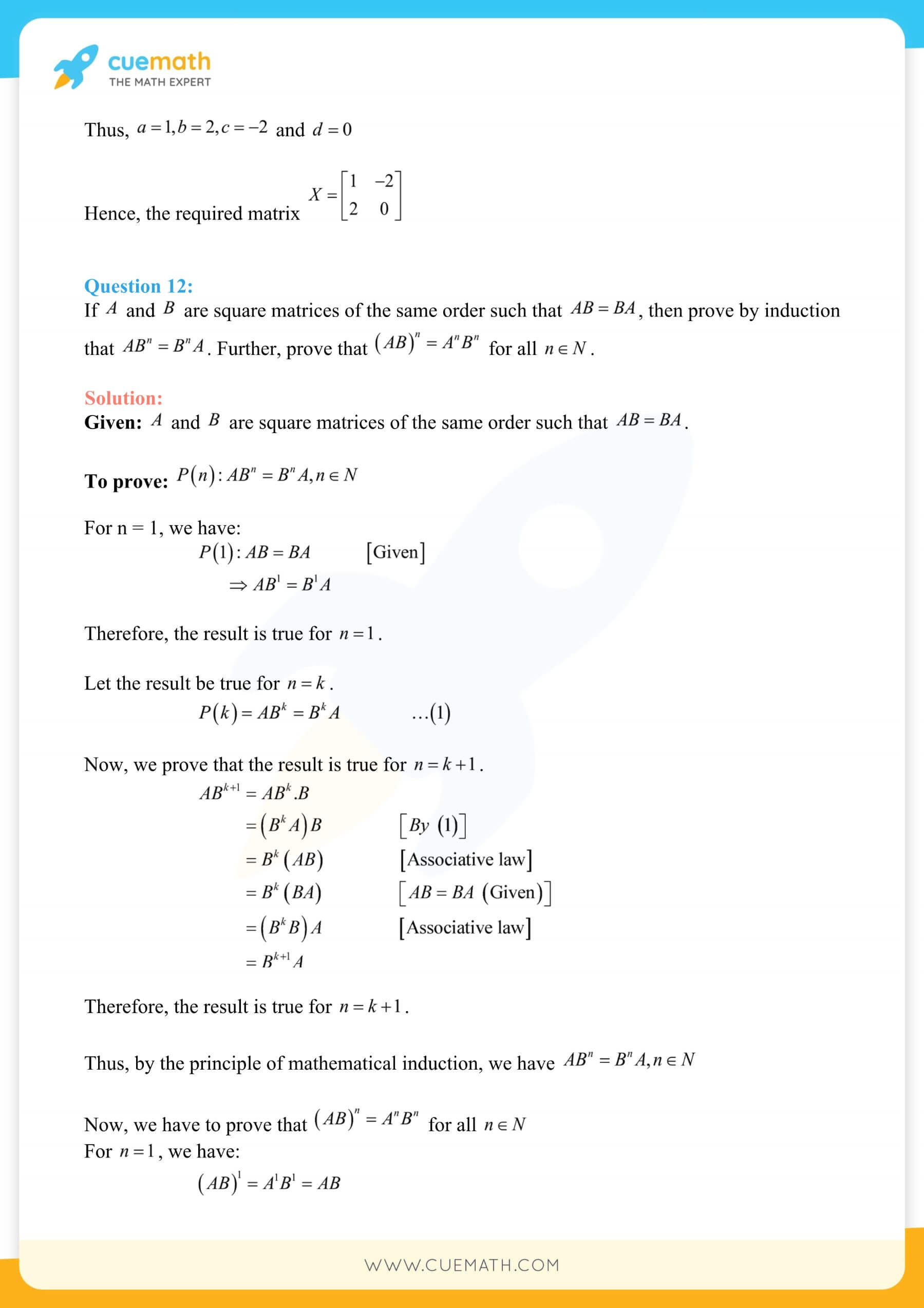 NCERT Solutions Class 12 Maths Chapter 3 Miscellaneous Exercise 81