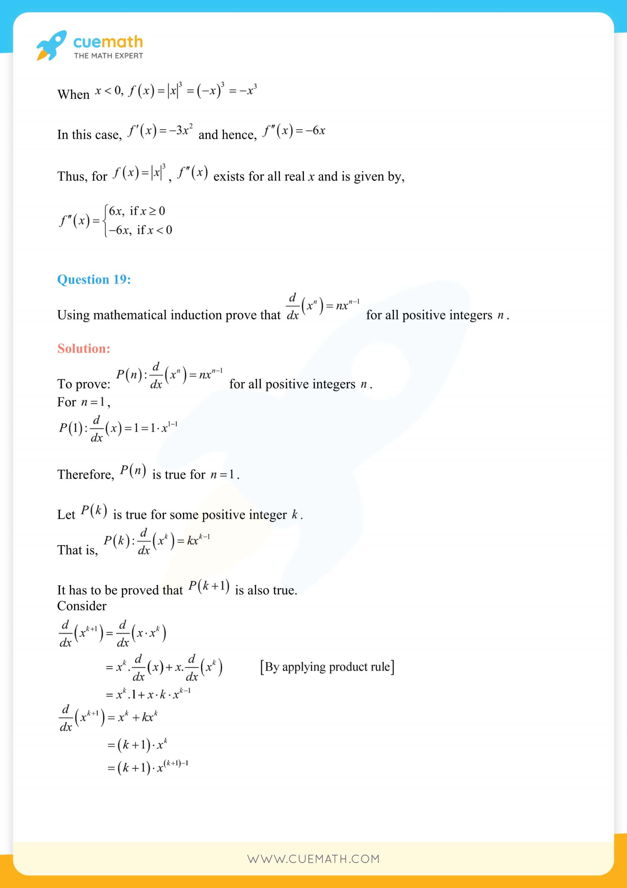 NCERT Solutions Class 12 Maths Chapter 5 Miscellaneous Exercise 131