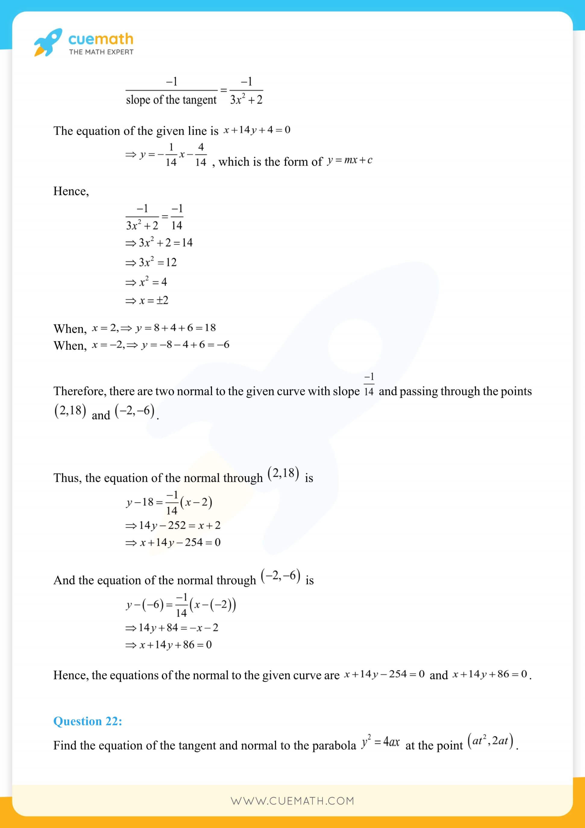 NCERT Solutions Class 12 Maths Chapter 6 Exercise 6.3 54
