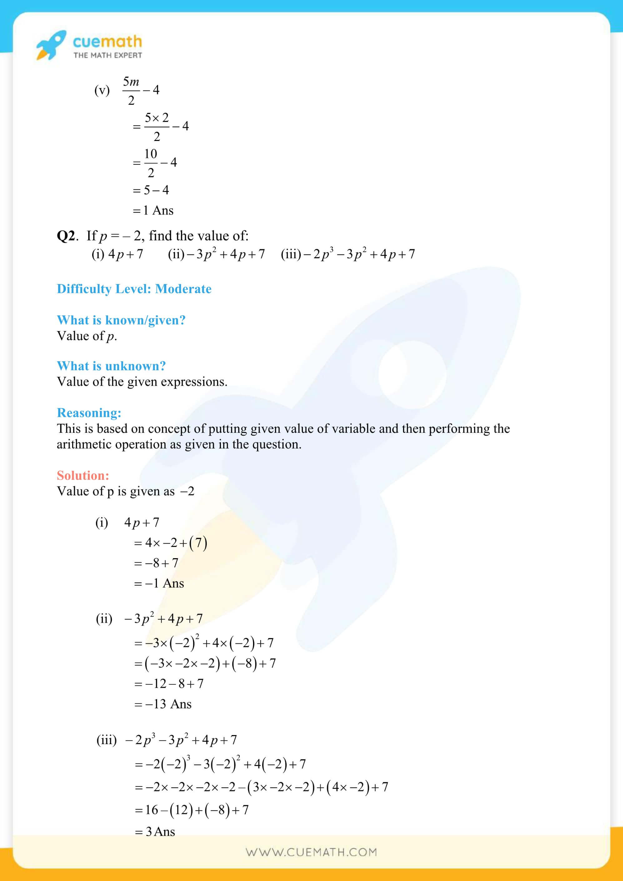 NCERT Solutions Class 7 Math Chapter 12 Algebraic Expressions 16