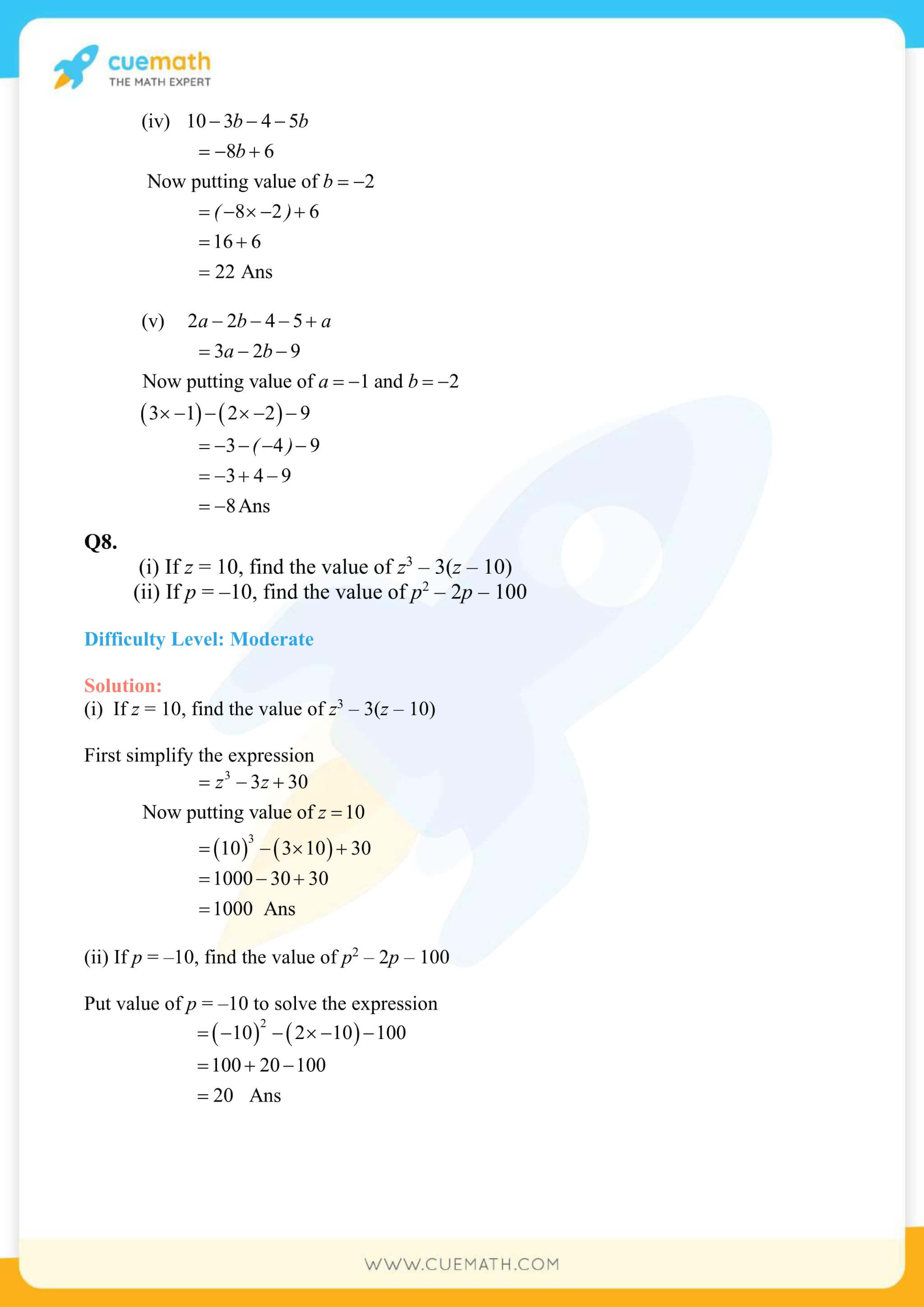 NCERT Solutions Class 7 Math Chapter 12 Algebraic Expressions 22