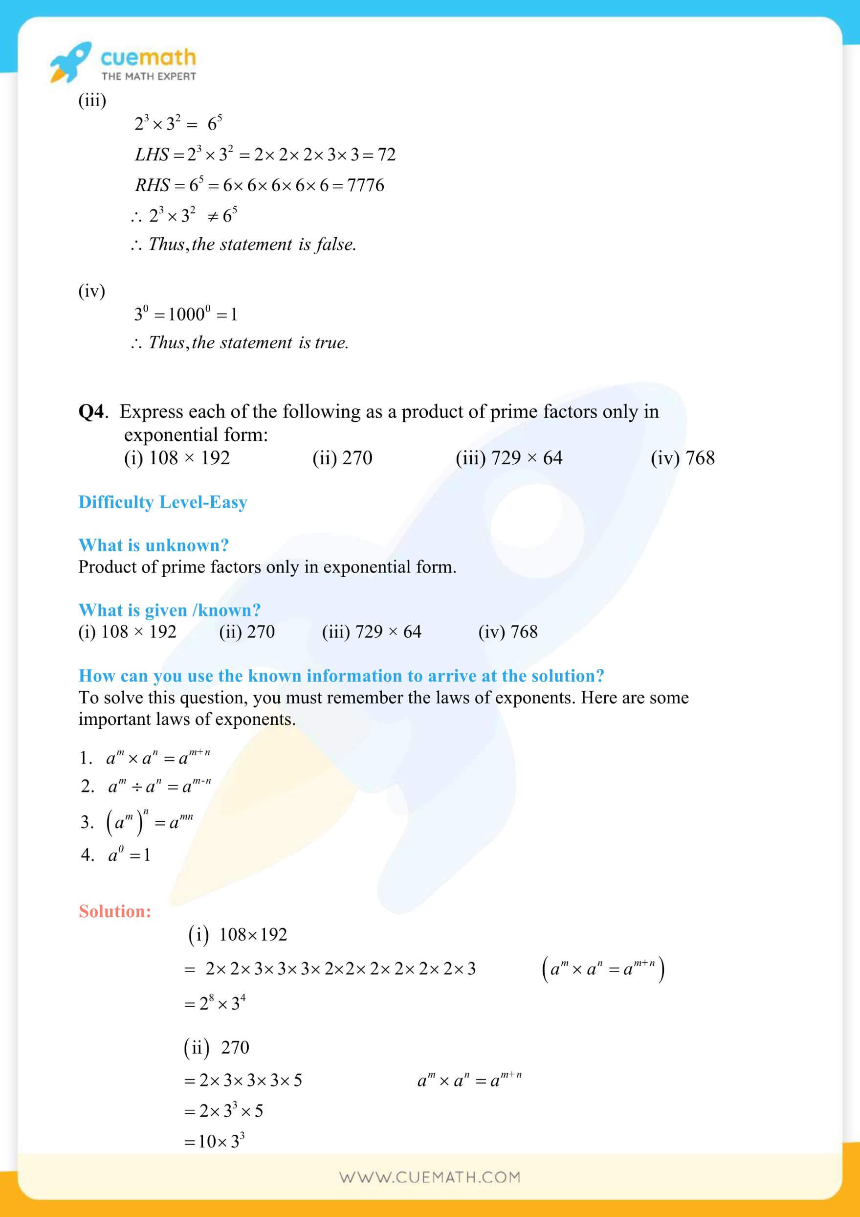 NCERT Solutions Class 7 Math Chapter 13 Exercise 13.2 13