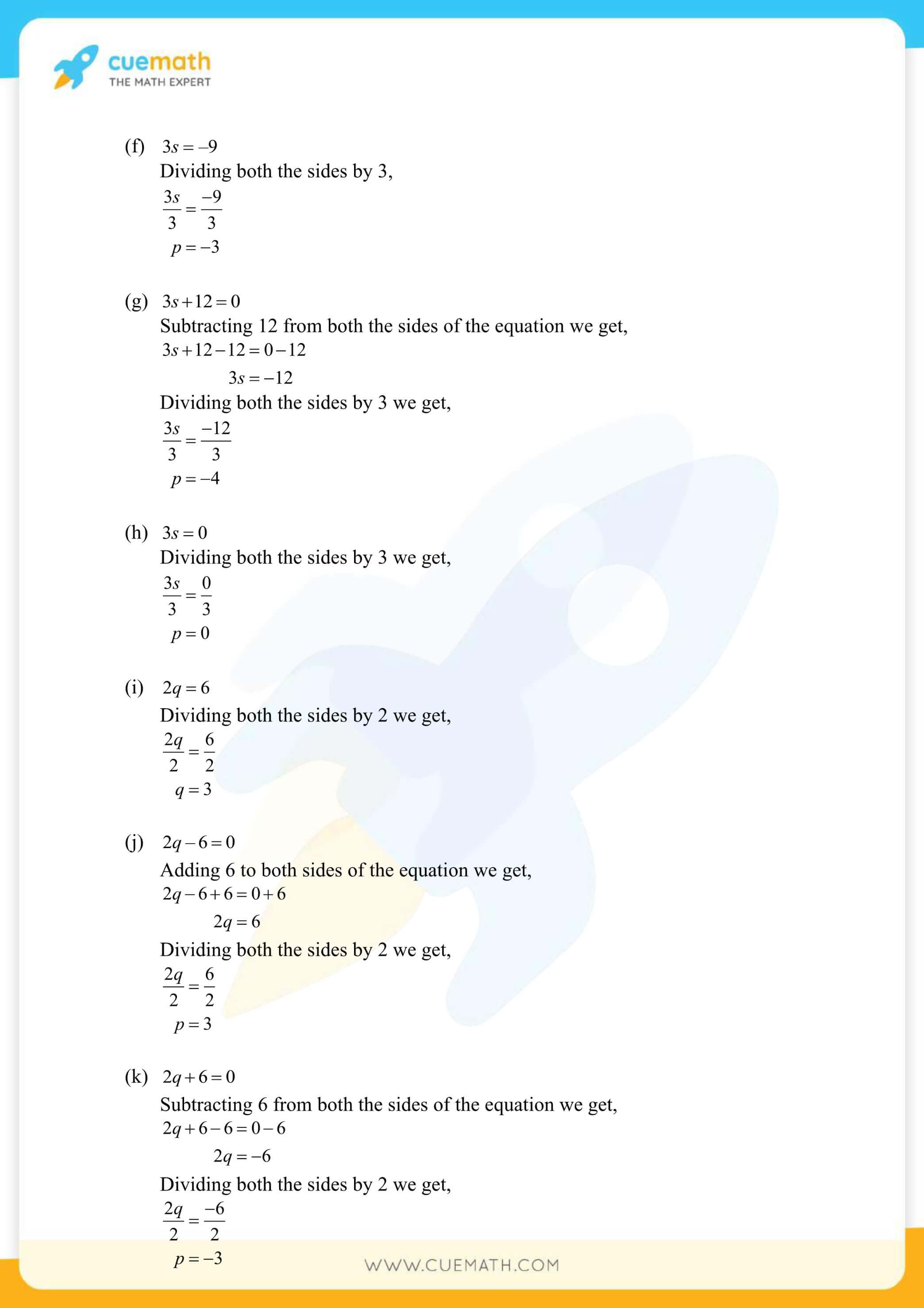 NCERT Solutions Class 7 Math Chapter 4 Simple Equations 15