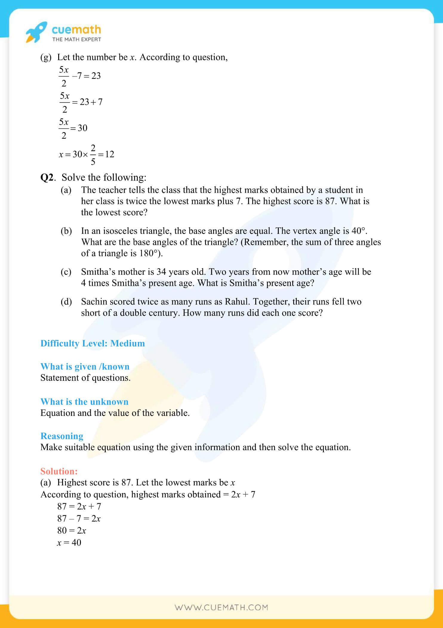 NCERT Solutions Class 7 Math Chapter 4 Exercise 4.4 26
