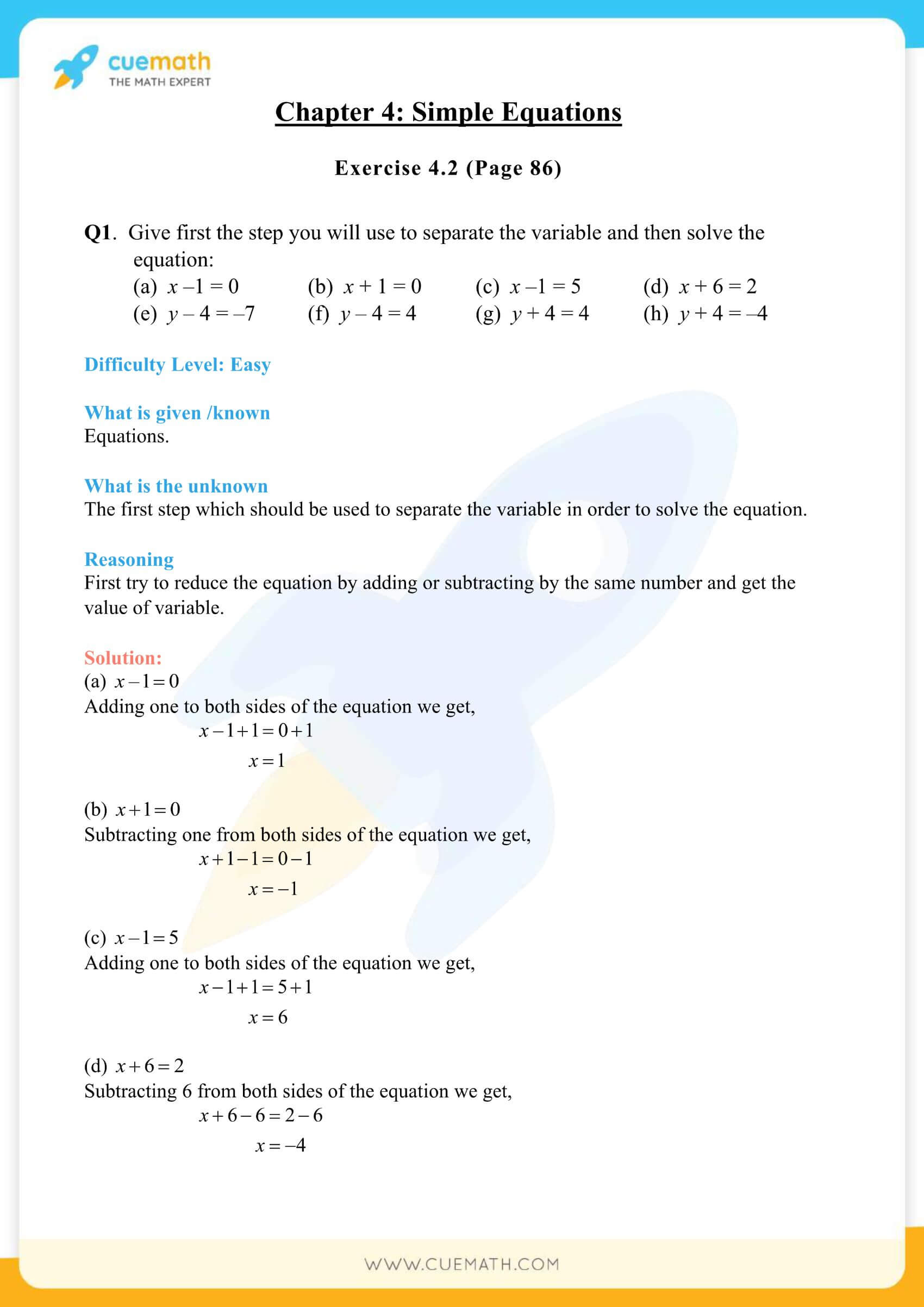 simple equations case study class 7