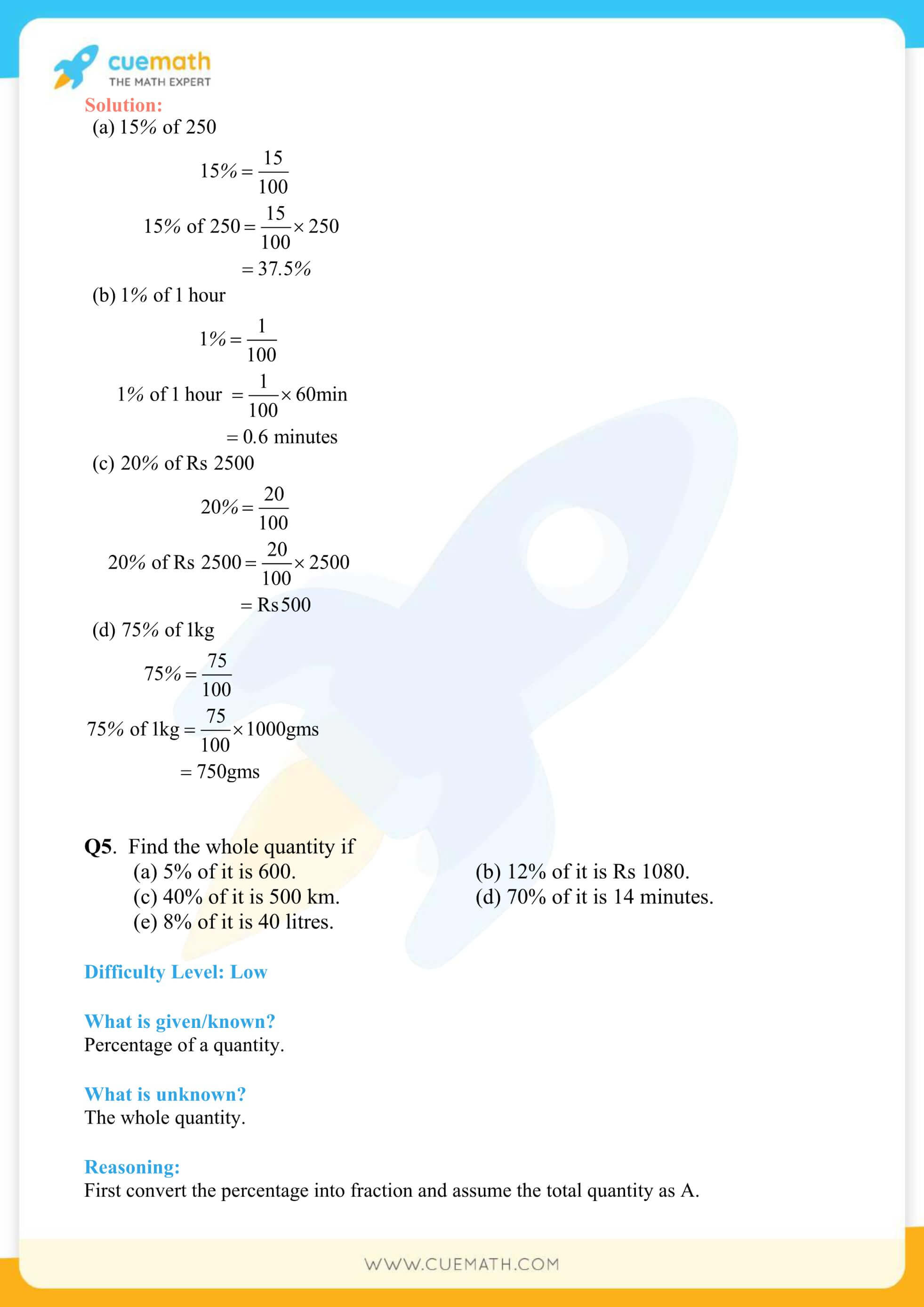 NCERT Solutions Class 7 Math Chapter 8 Comparing Quantities 7