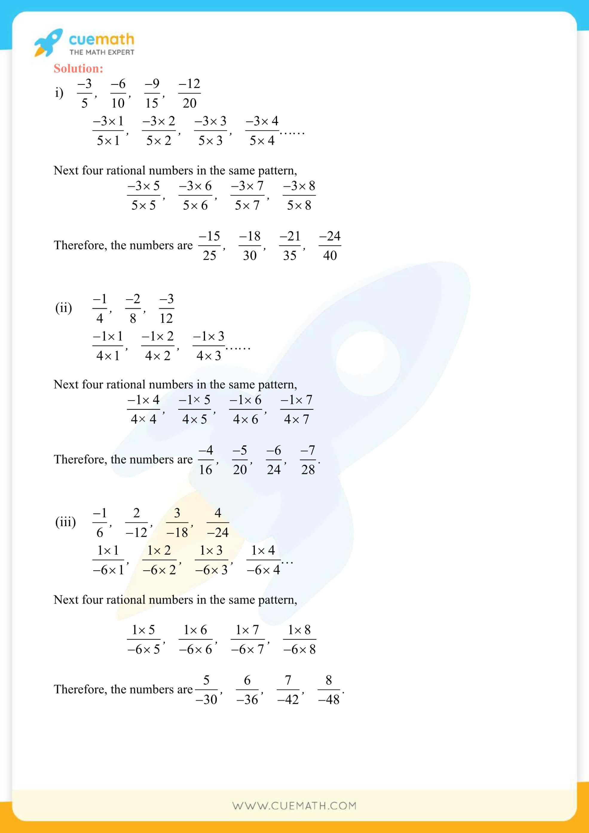 case study questions on rational numbers