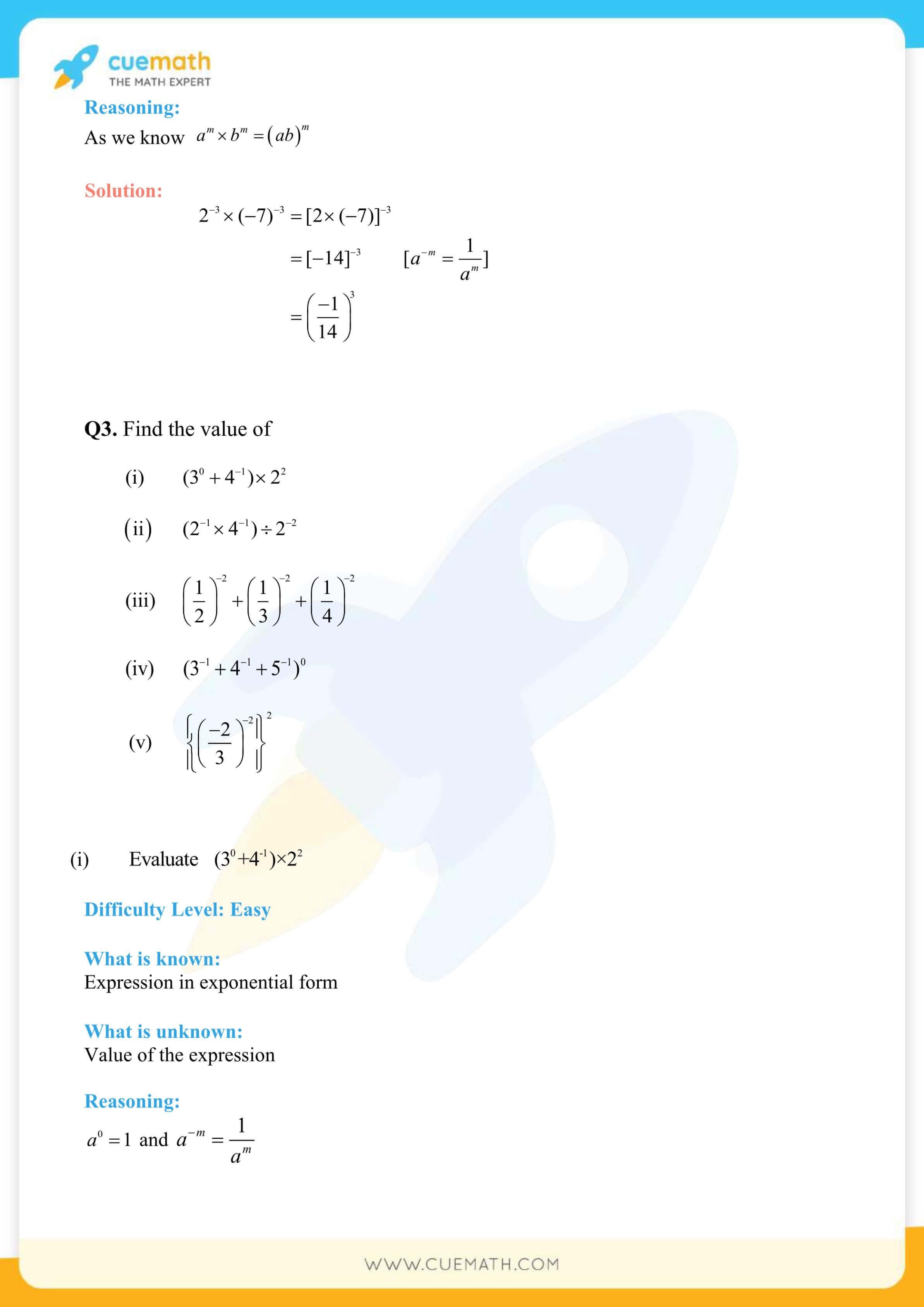 NCERT Solutions Class 8 Math Chapter 12 Exponents And Powers 5