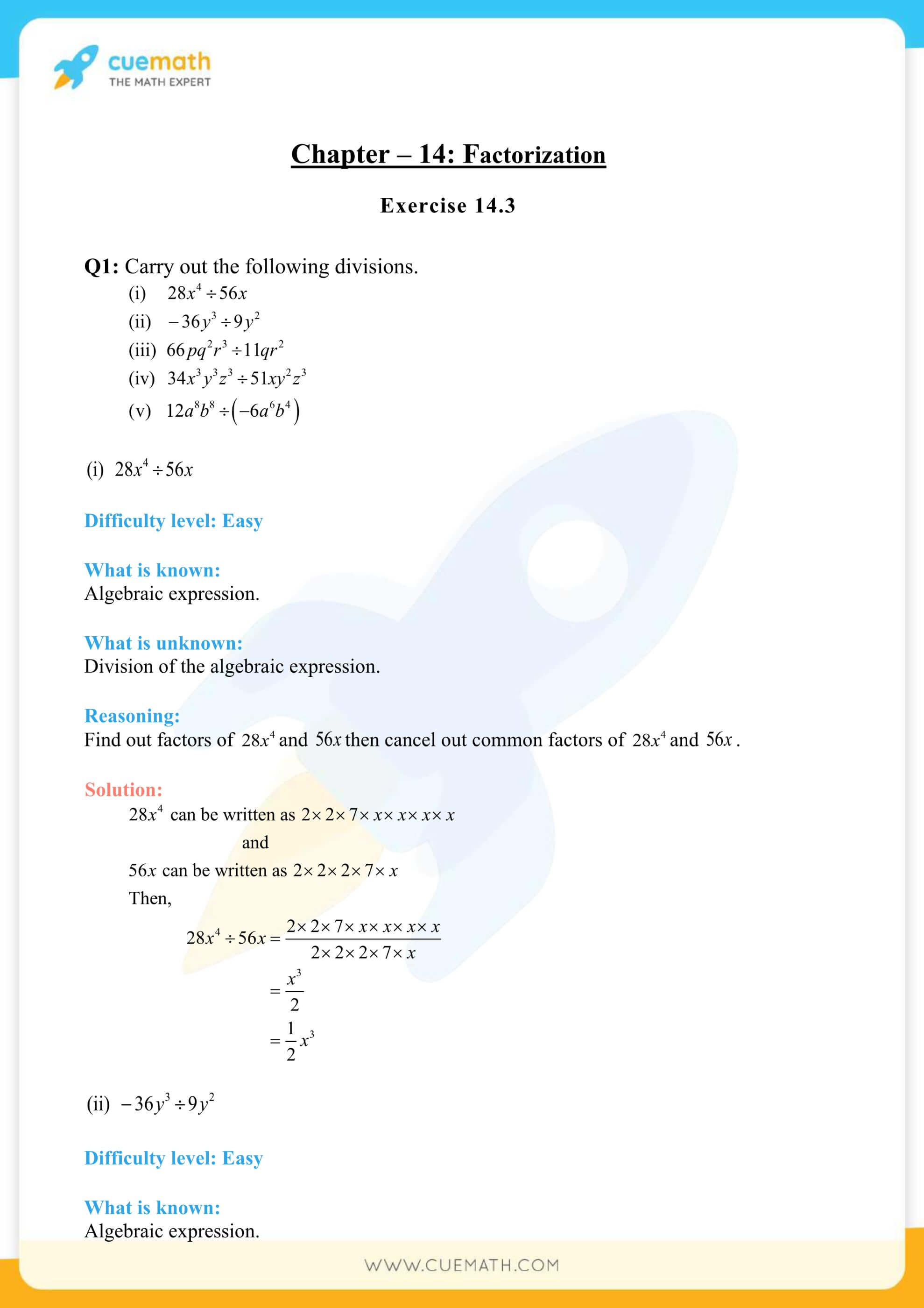 NCERT Solutions Class 8 Math Chapter 14 Factorization 13