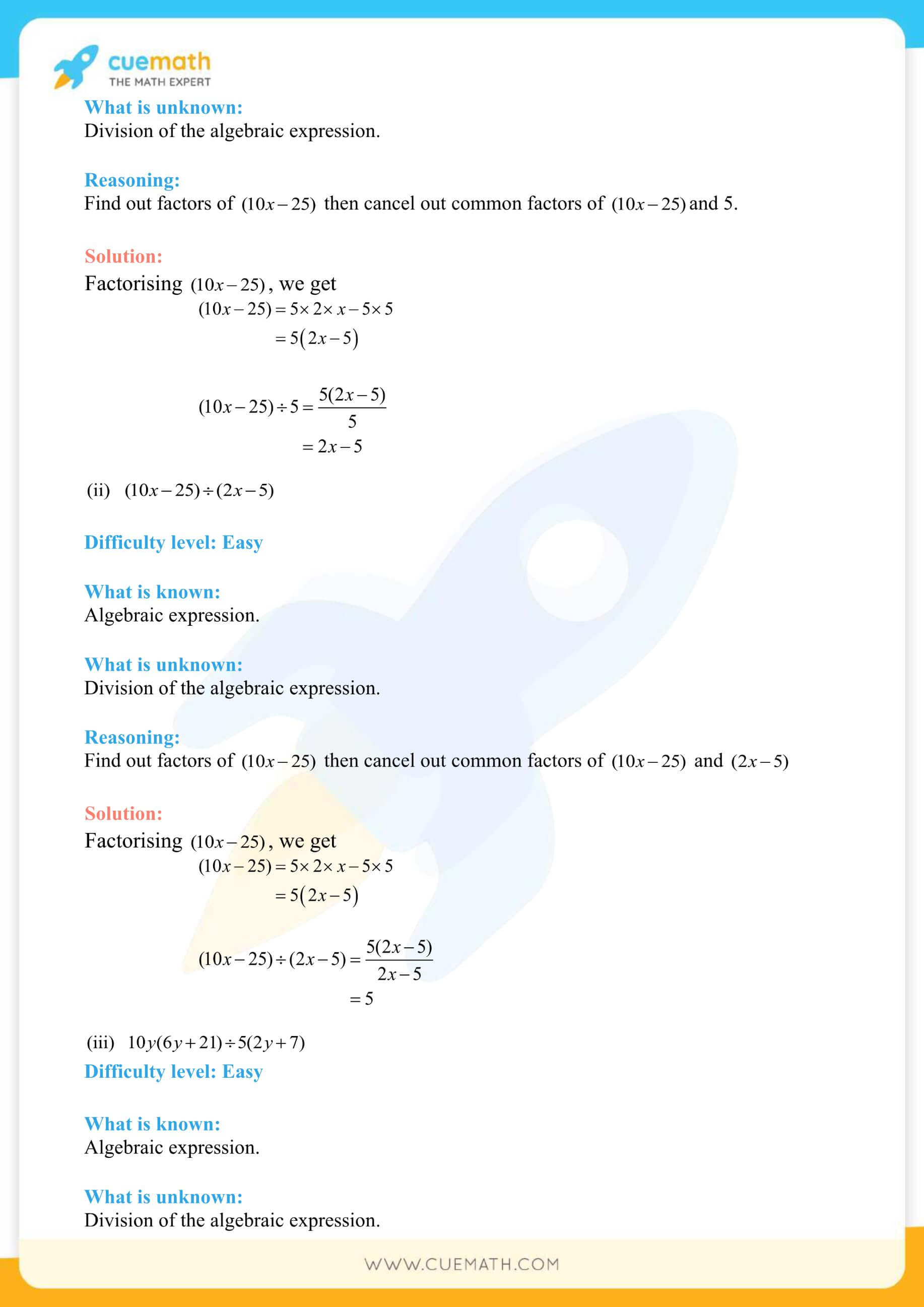 NCERT Solutions Class 8 Math Chapter 14 Factorization 19
