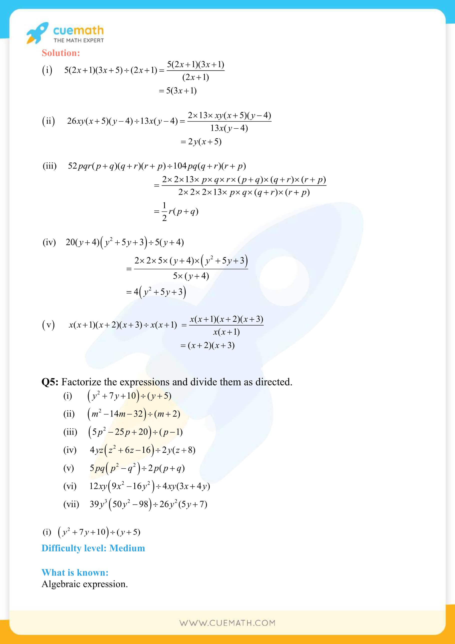 NCERT Solutions Class 8 Math Chapter 14 Factorization 22