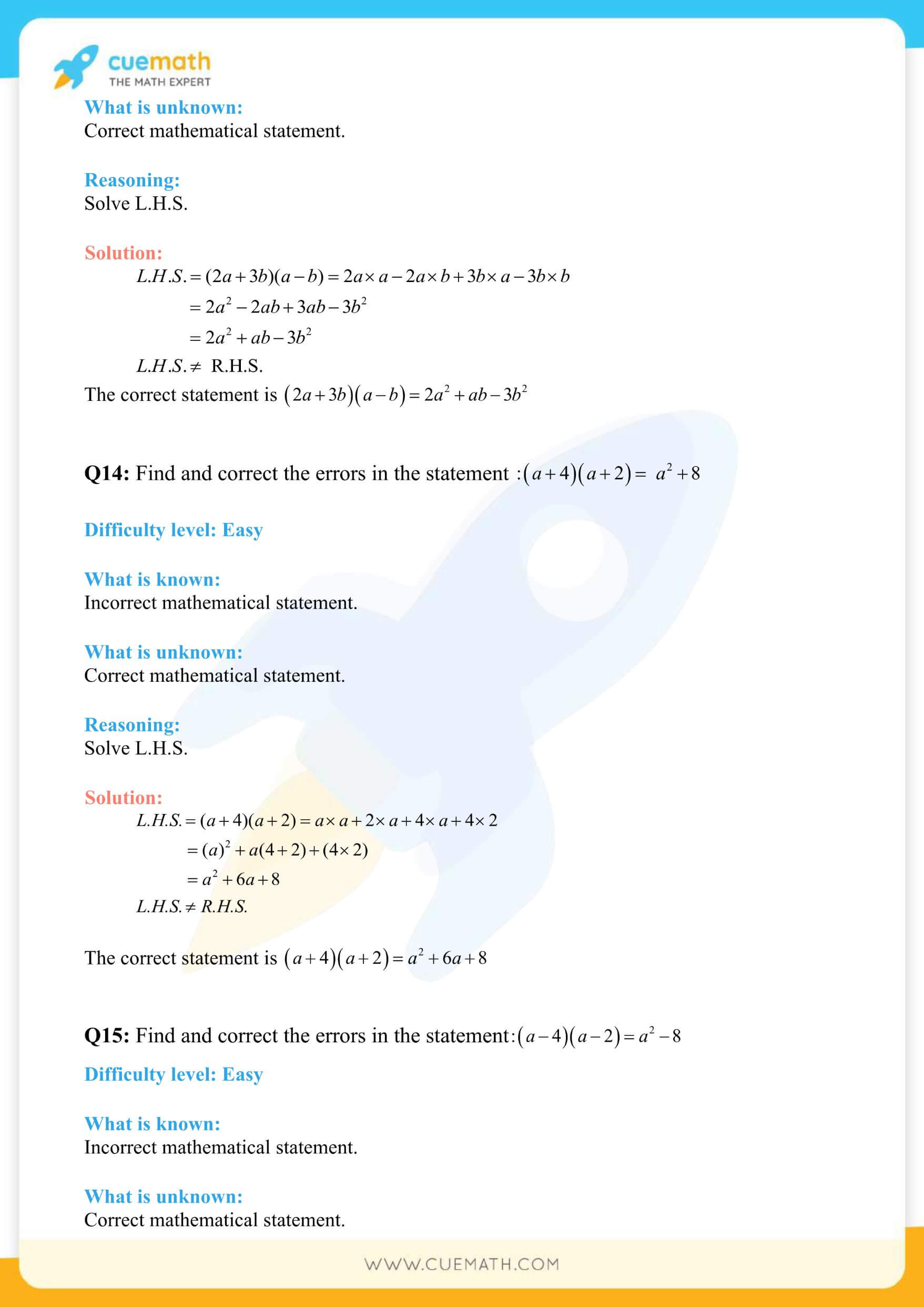 NCERT Solutions Class 8 Math Chapter 14 Factorization 33