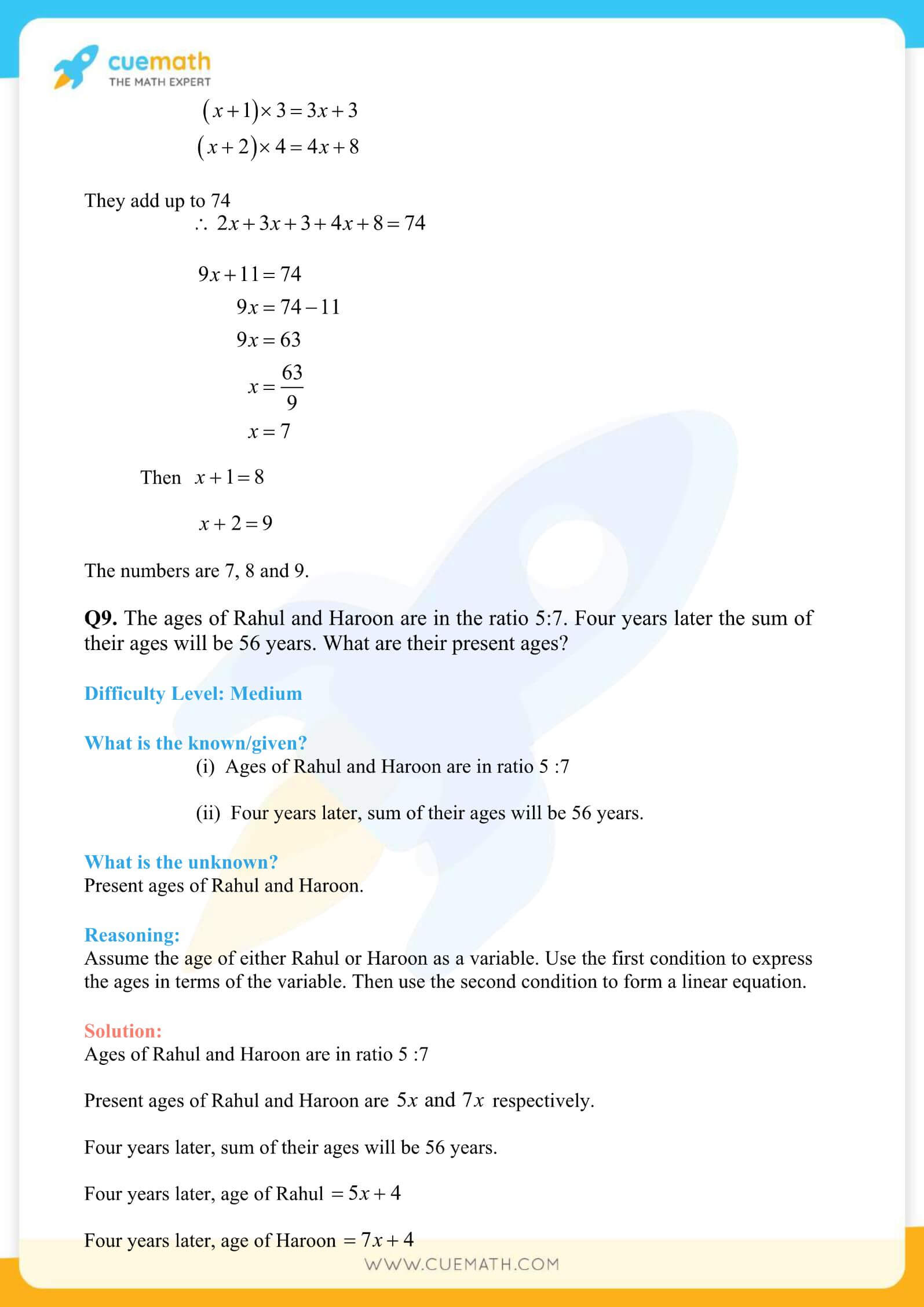 NCERT Solutions Class 8 Math Chapter 2 Linear Equations In One Variable 12