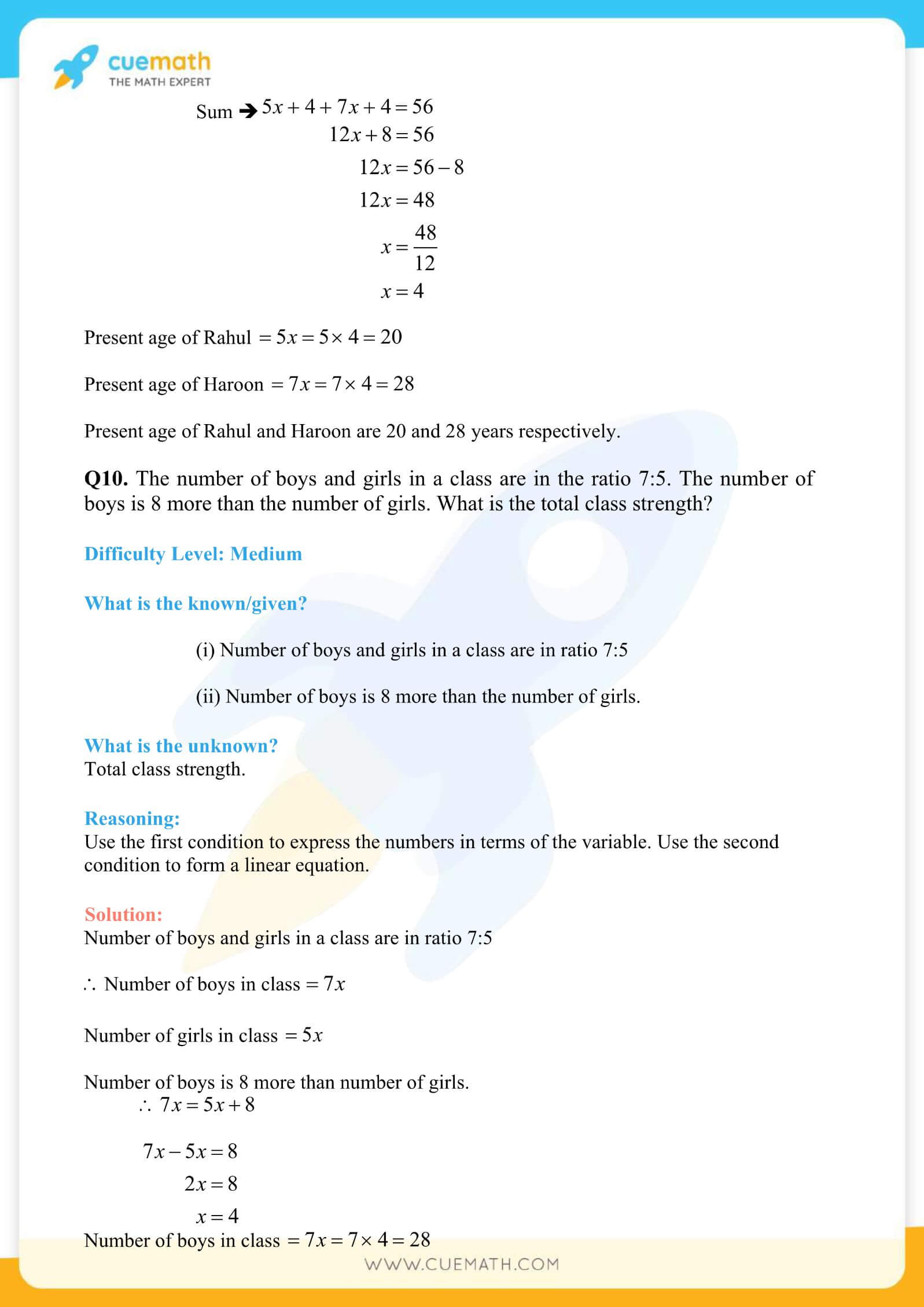 NCERT Solutions Class 8 Math Chapter 2 Exercise 2.2 13
