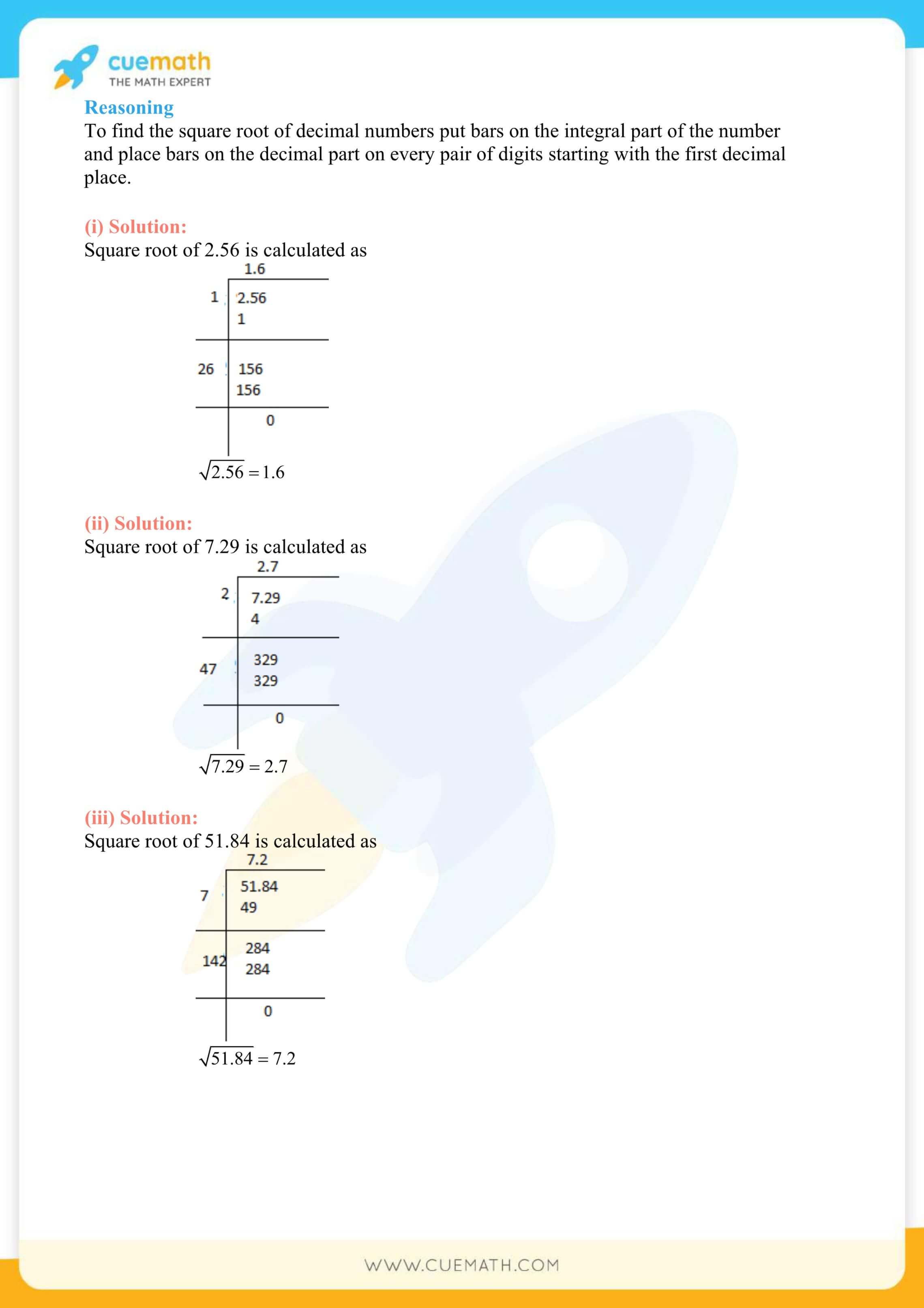 NCERT Solutions Class 8 Math Chapter 6 Squares And Square Roots 34