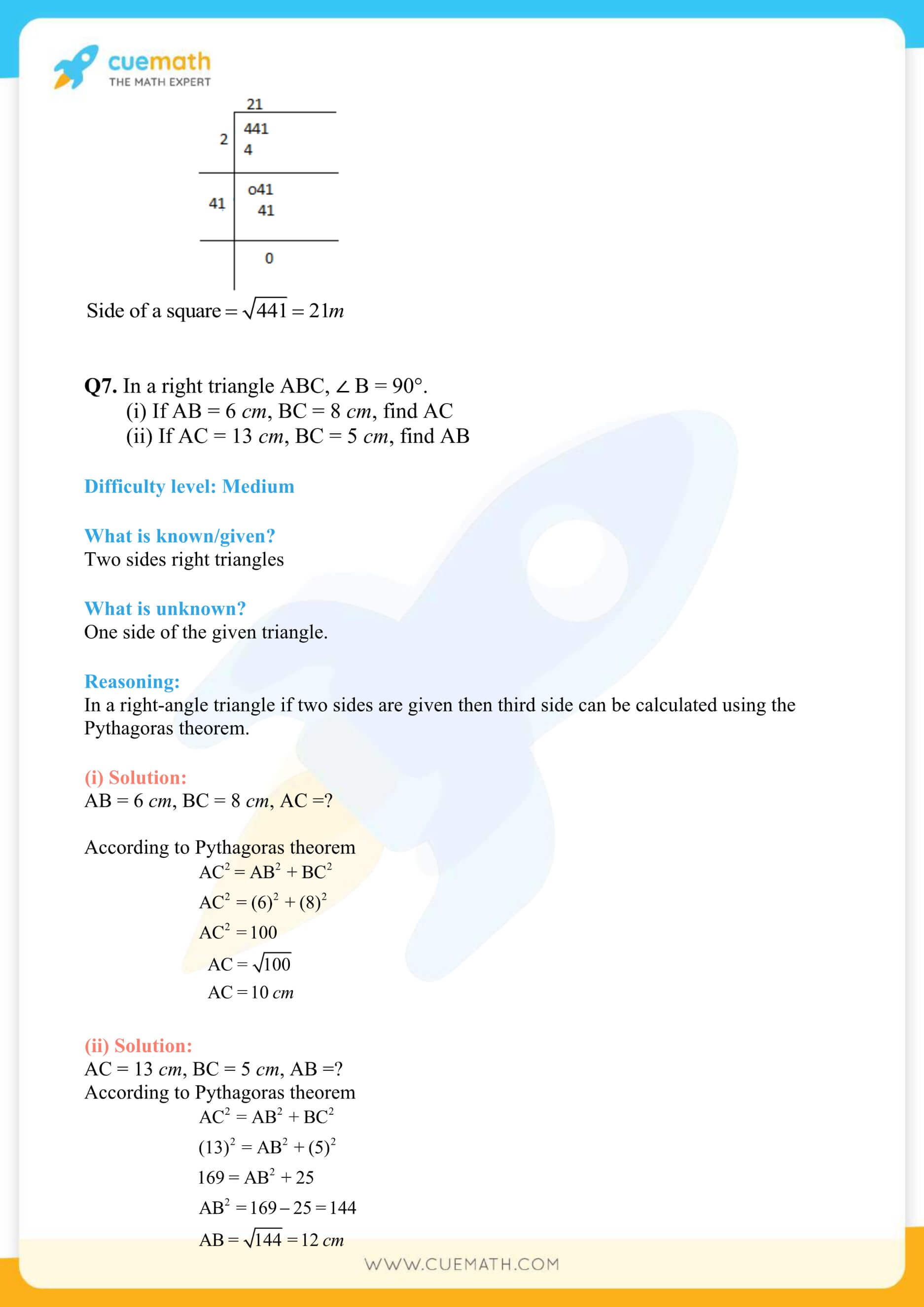 NCERT Solutions Class 8 Math Chapter 6 Exercise 6.4 41