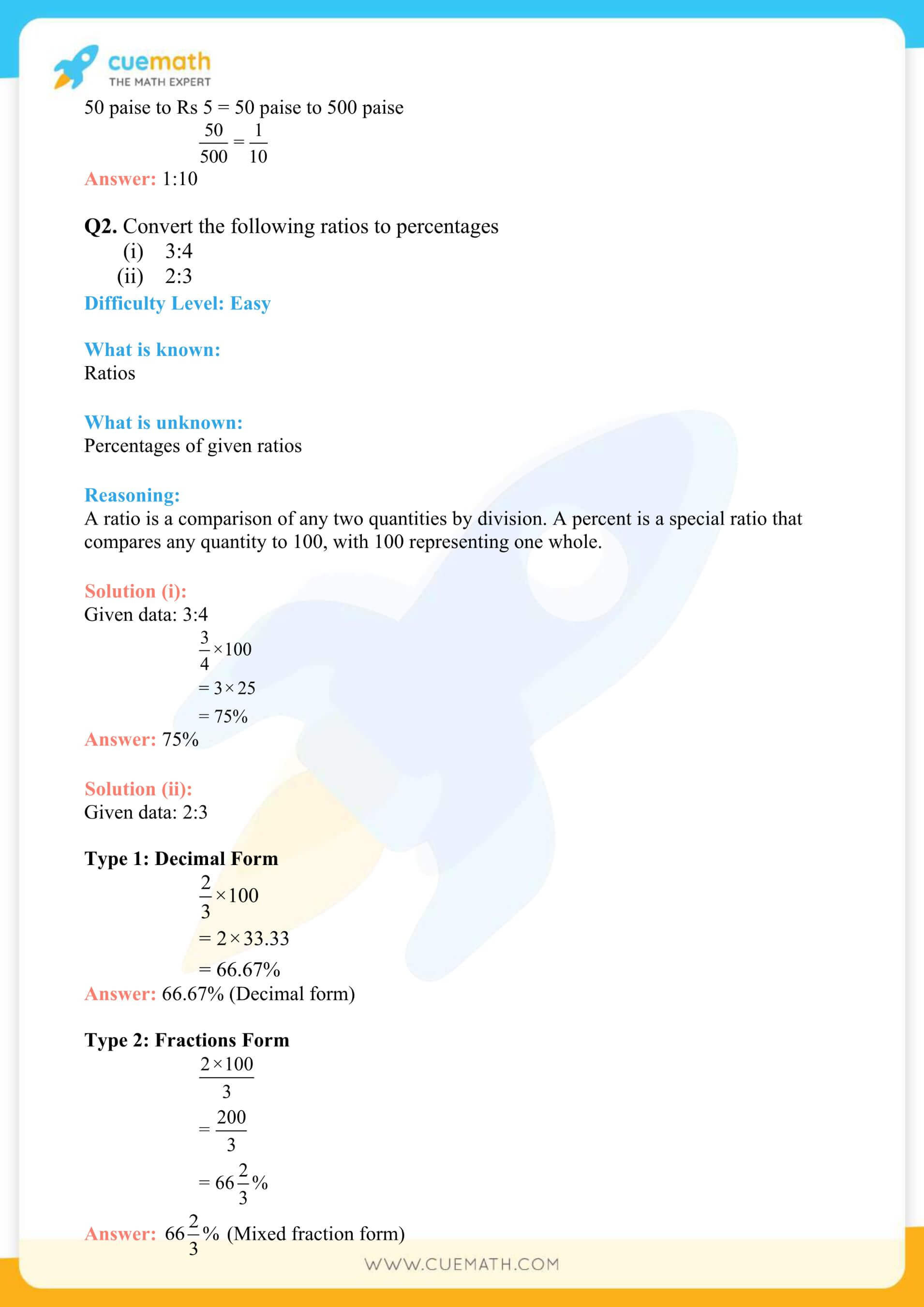 NCERT Solutions Class 8 Maths Chapter 8 Comparing Quantities Access PDF