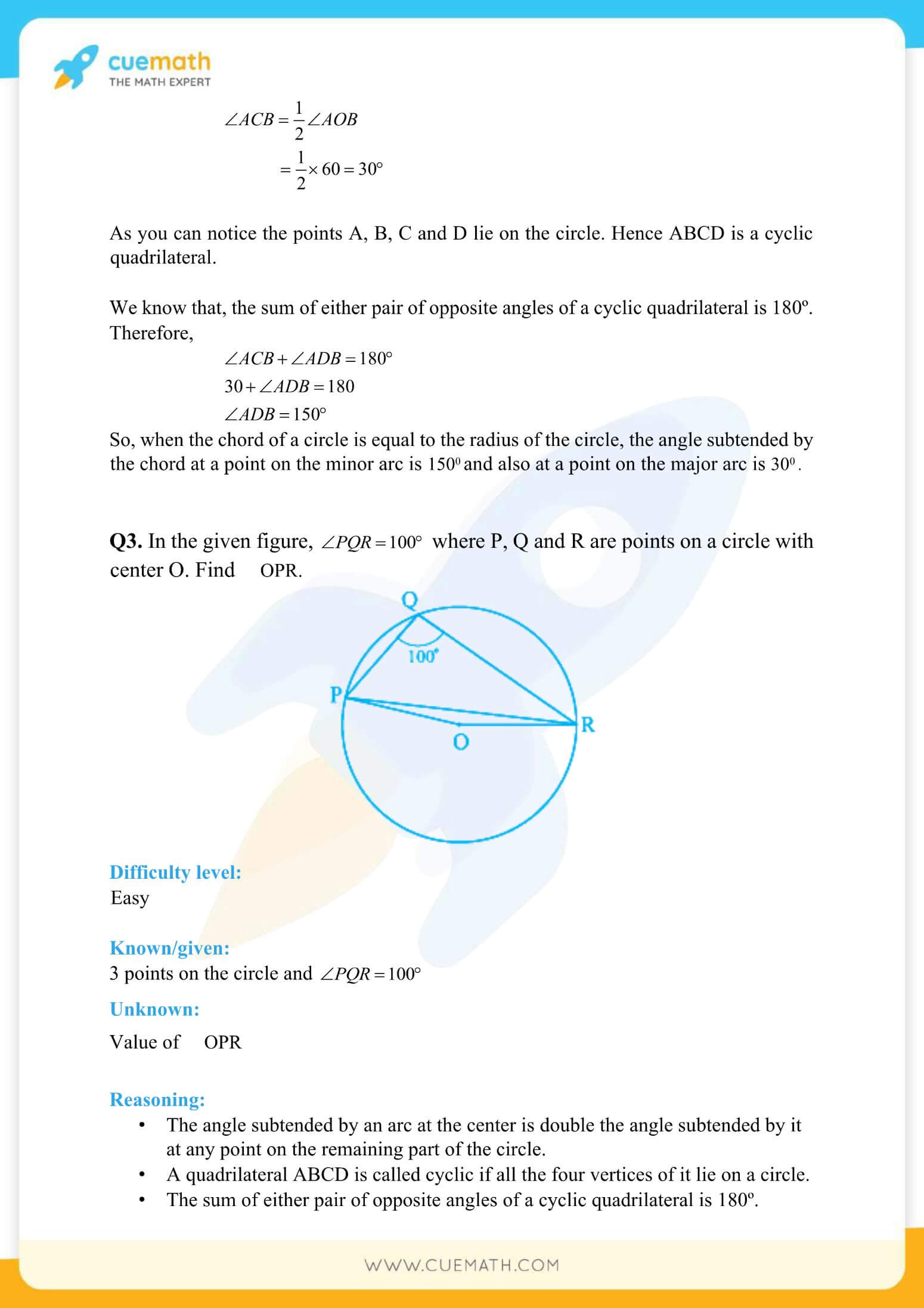 NCERT Solutions Class 9 Math Chapter 10 Circles 22