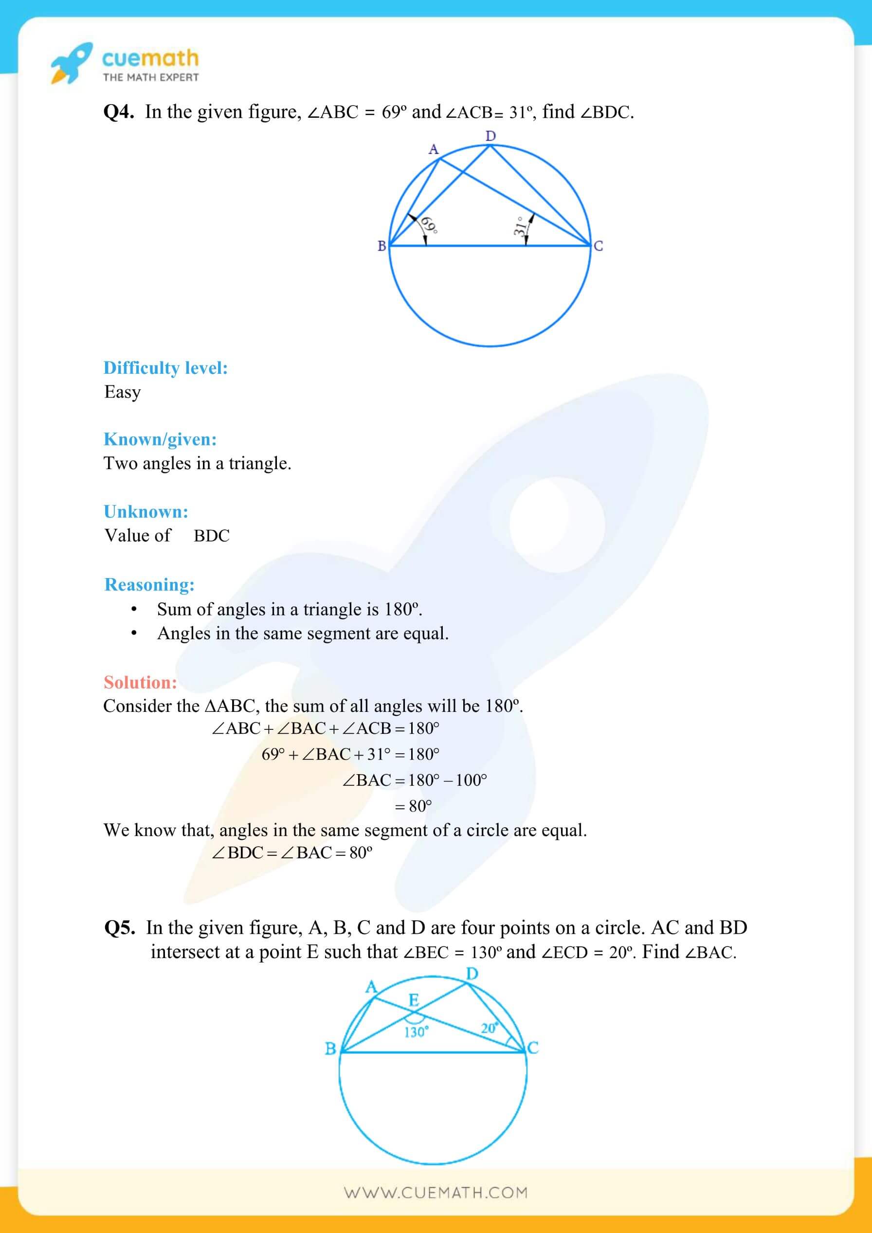 Ncert Solutions Class 9 Maths Chapter 10 Exercise 10 5 Circles FDE