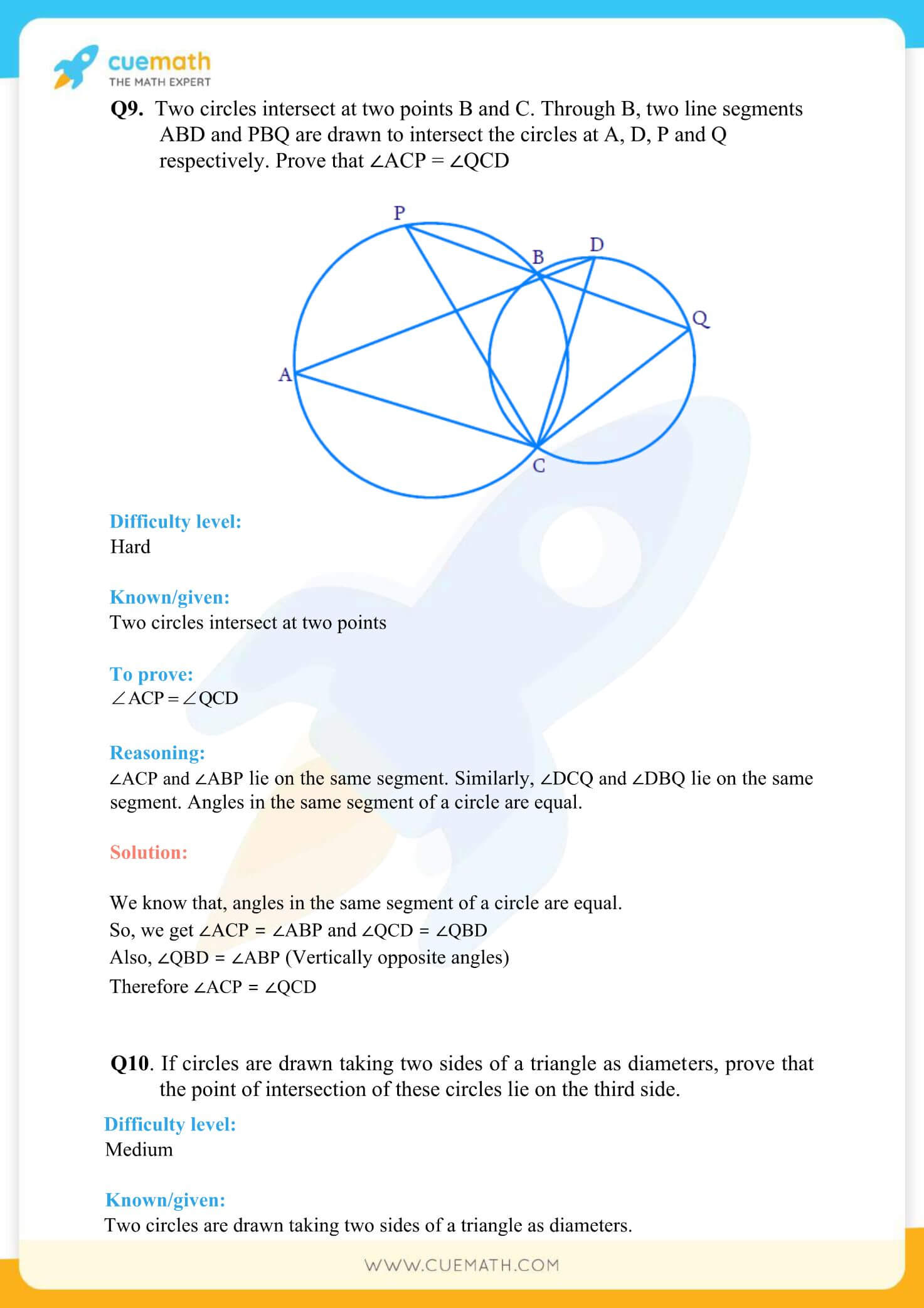 NCERT Solutions Class 9 Maths Chapter 10 Exercise 10 5 Circles