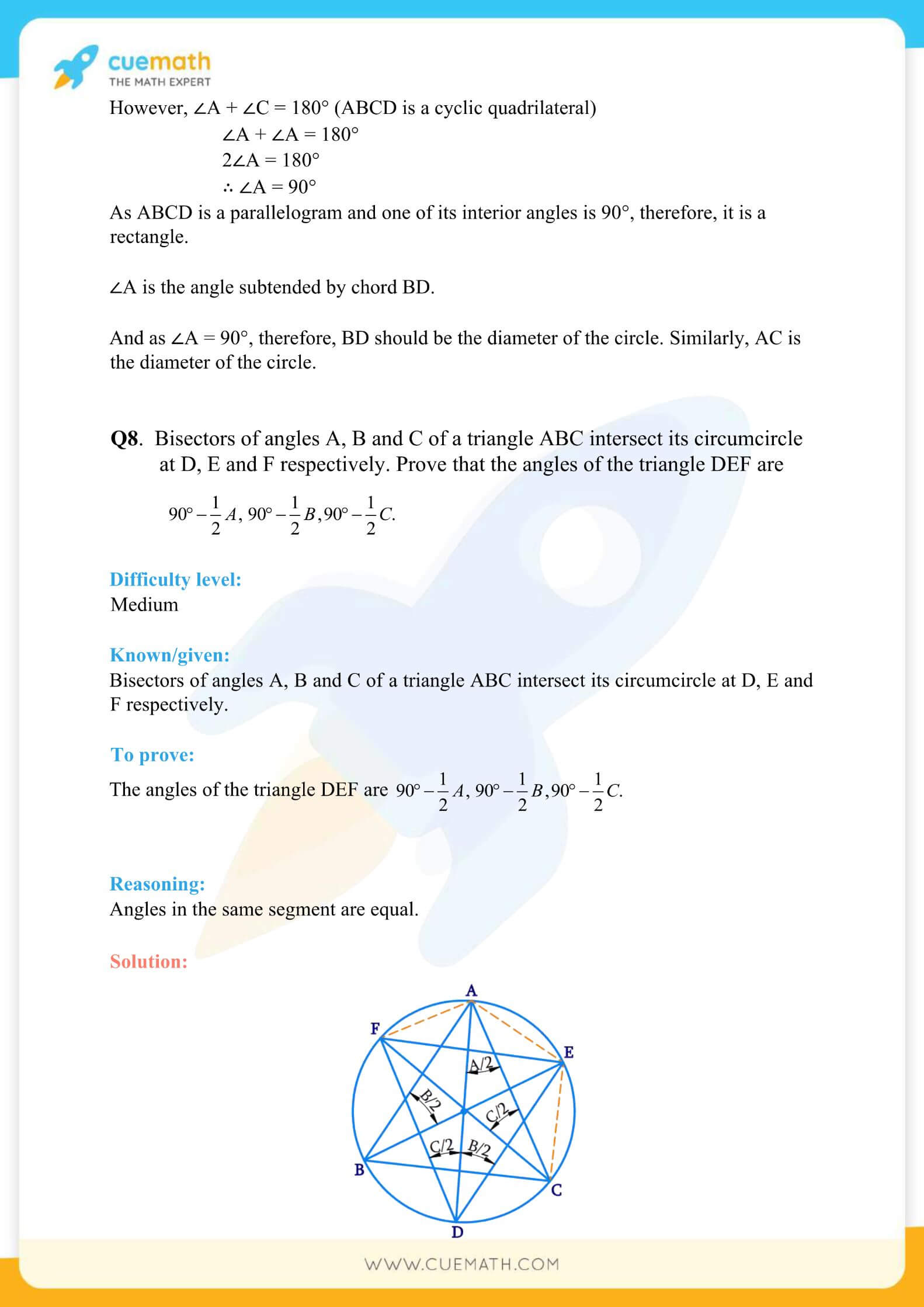 NCERT Solutions Class 9 Math Chapter 10 Circles 42