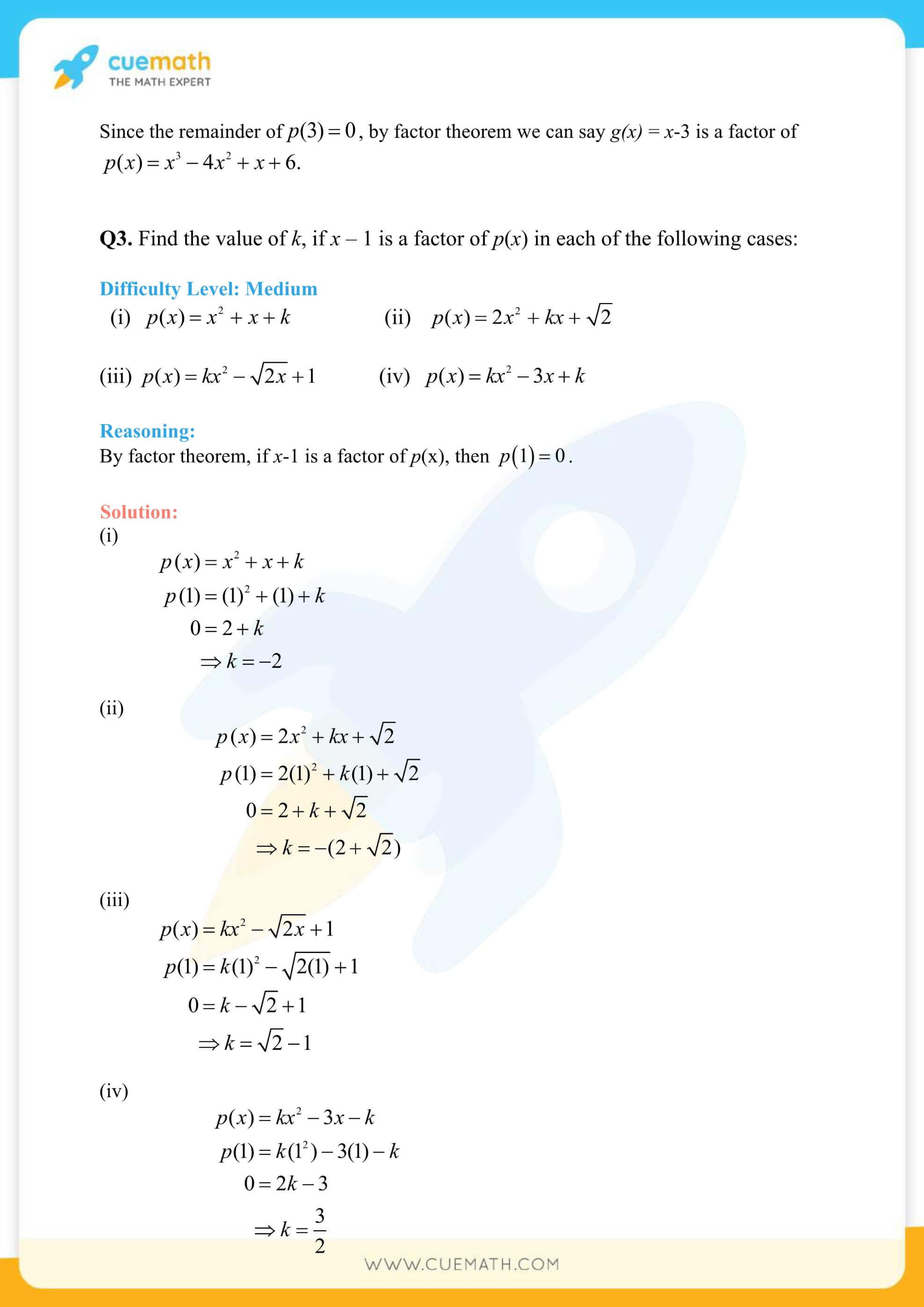 NCERT Solutions Class 9 Math Chapter 2 Polynomials 15